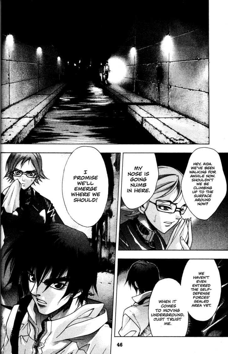 Page 48