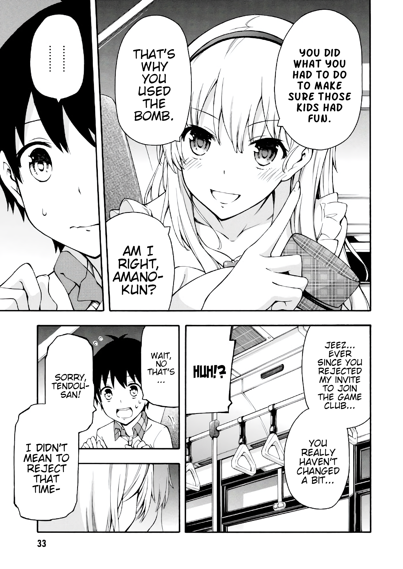 Page 32