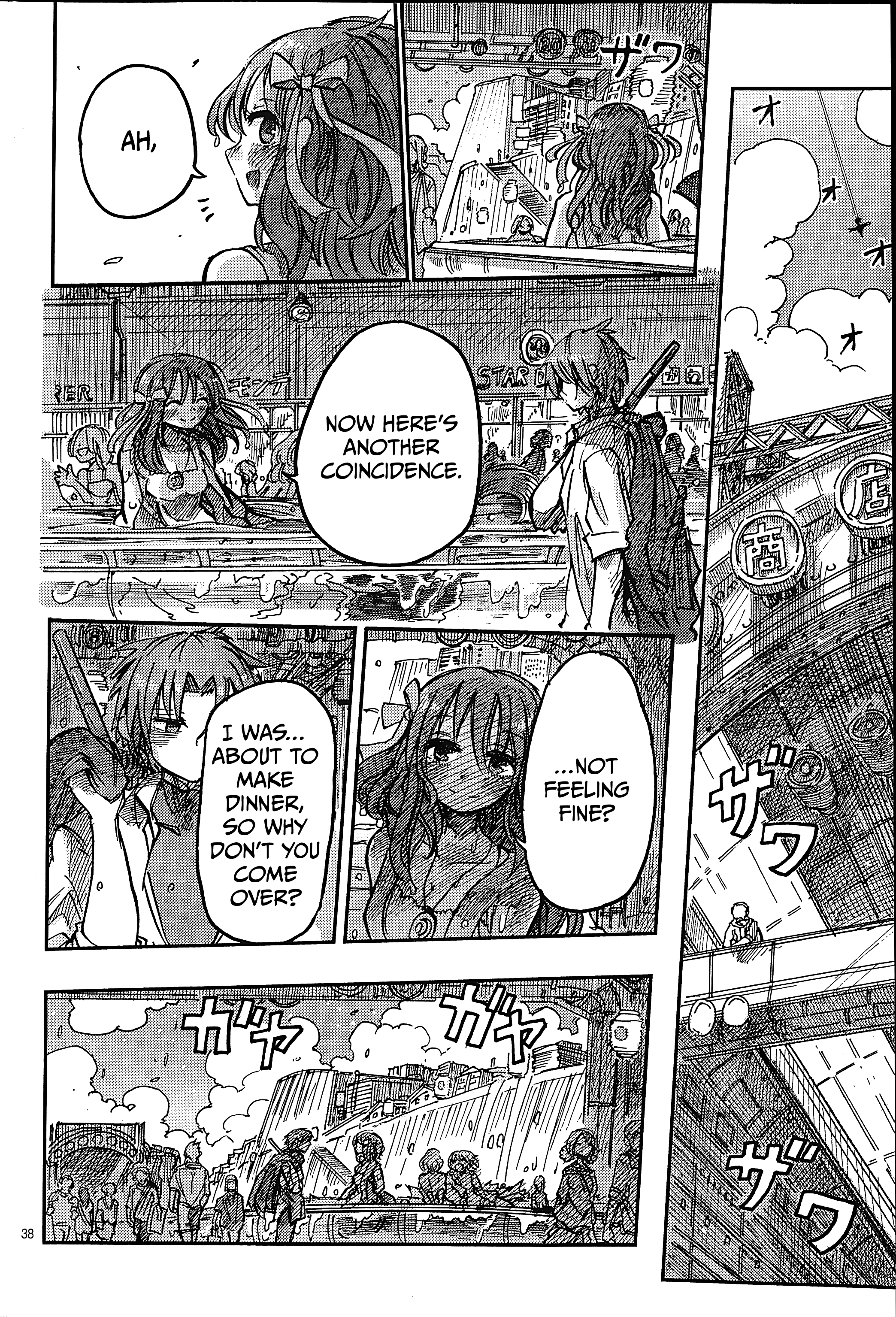 Page 38