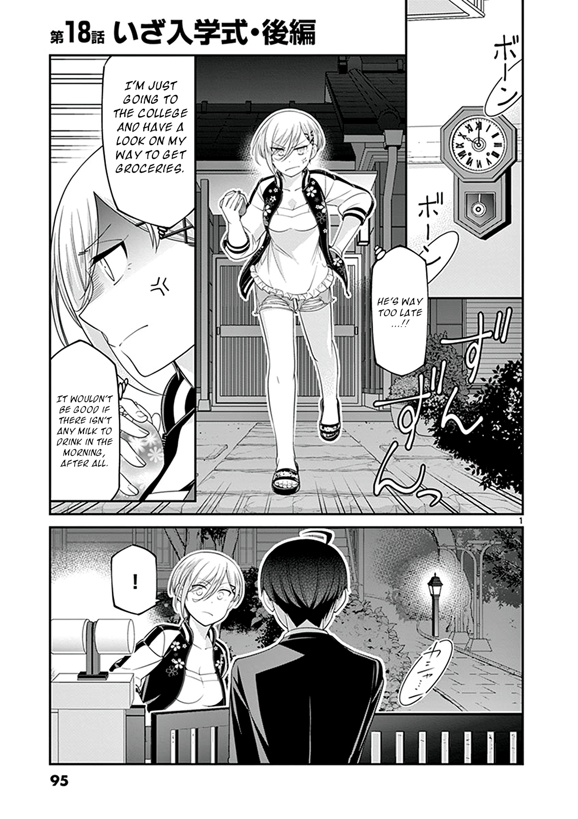 Page 1