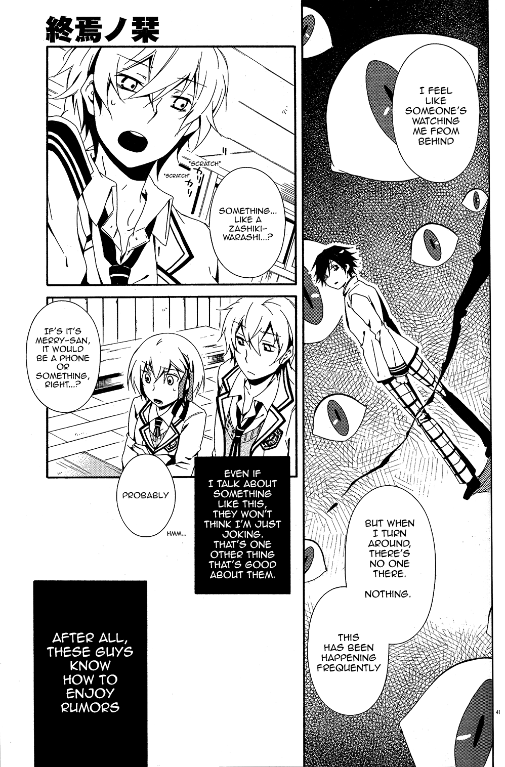 Page 46