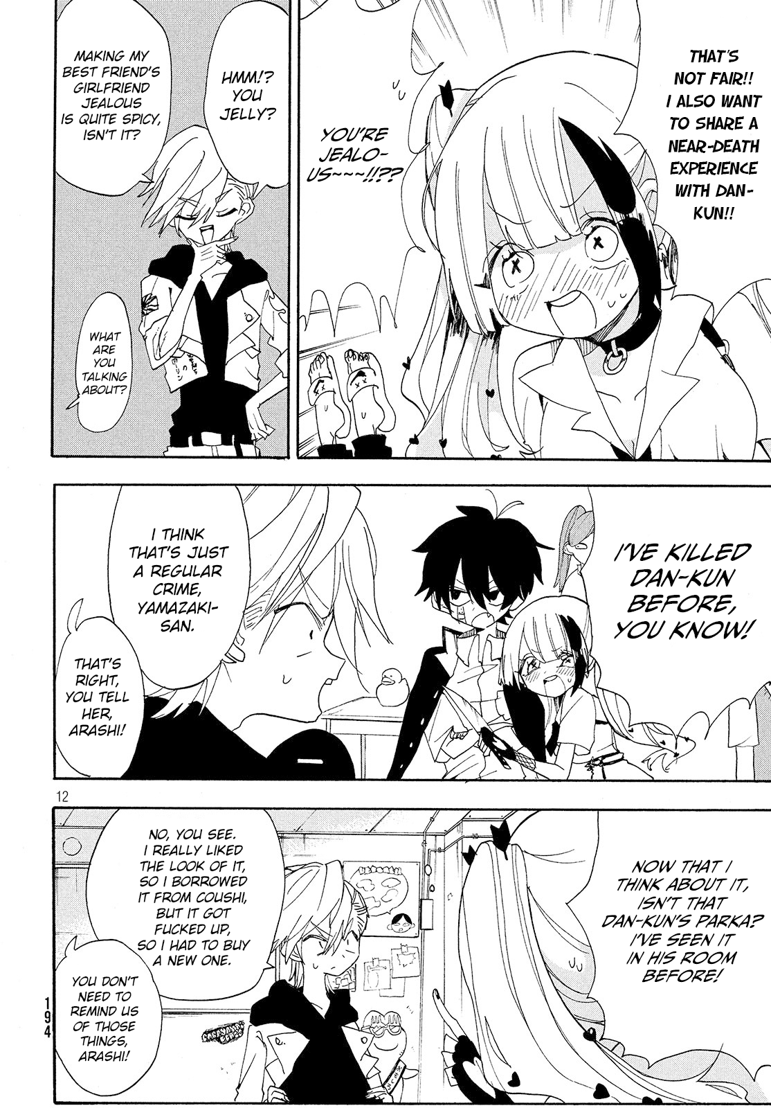 Page 12
