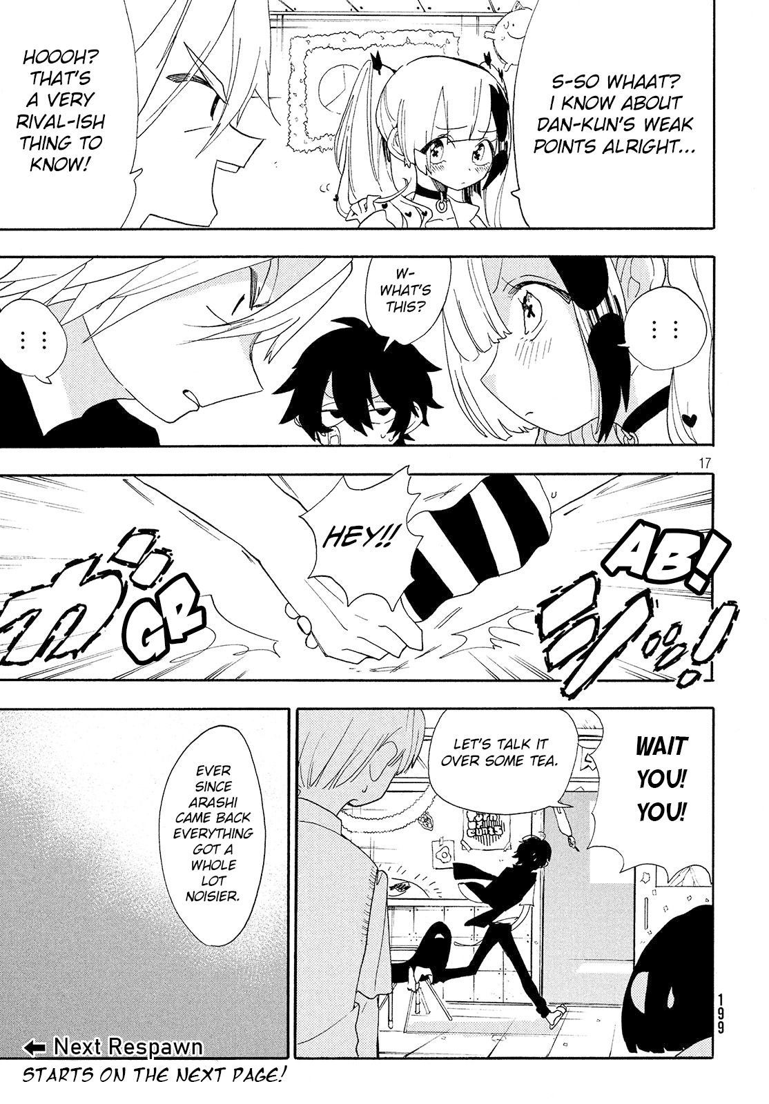 Page 17