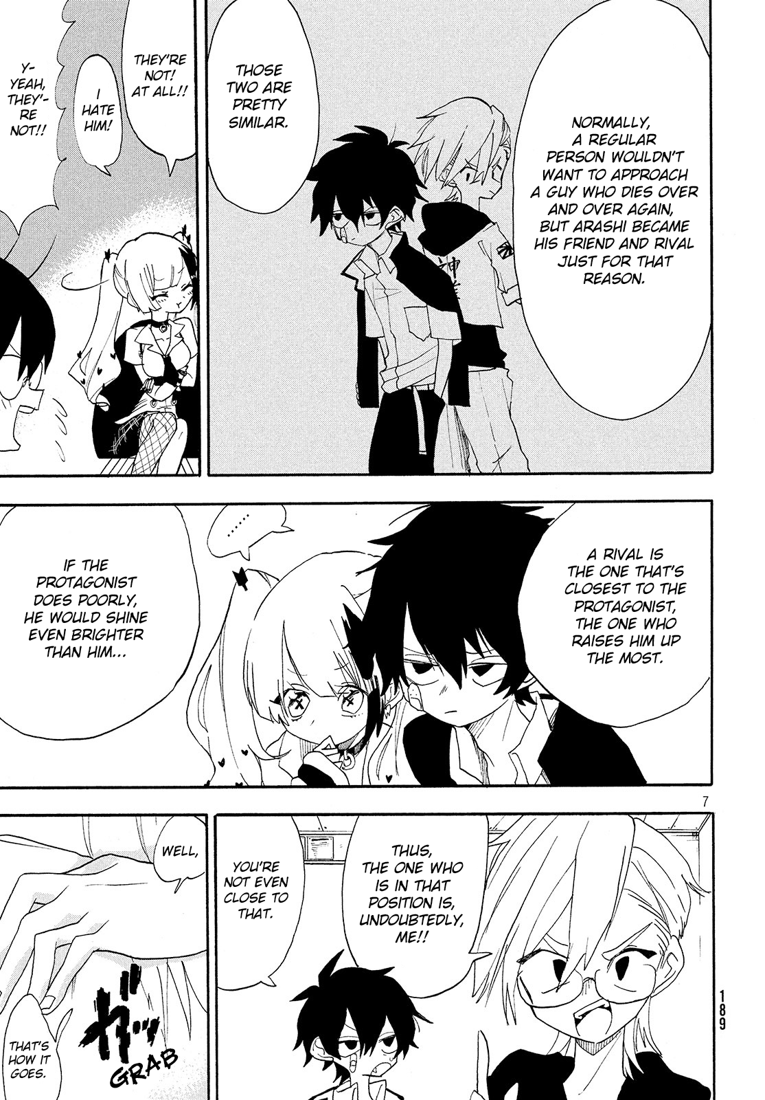 Page 7