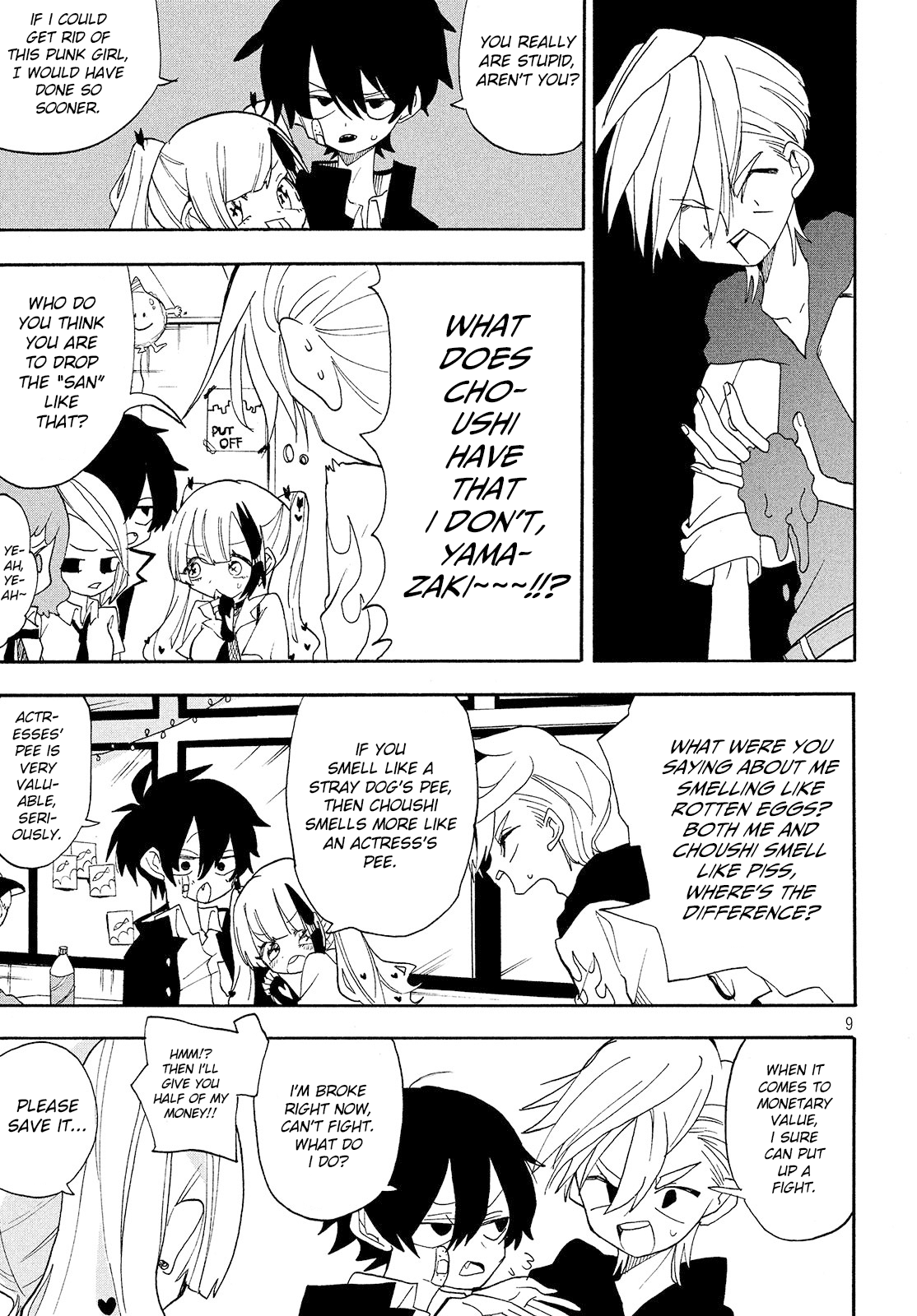 Page 9