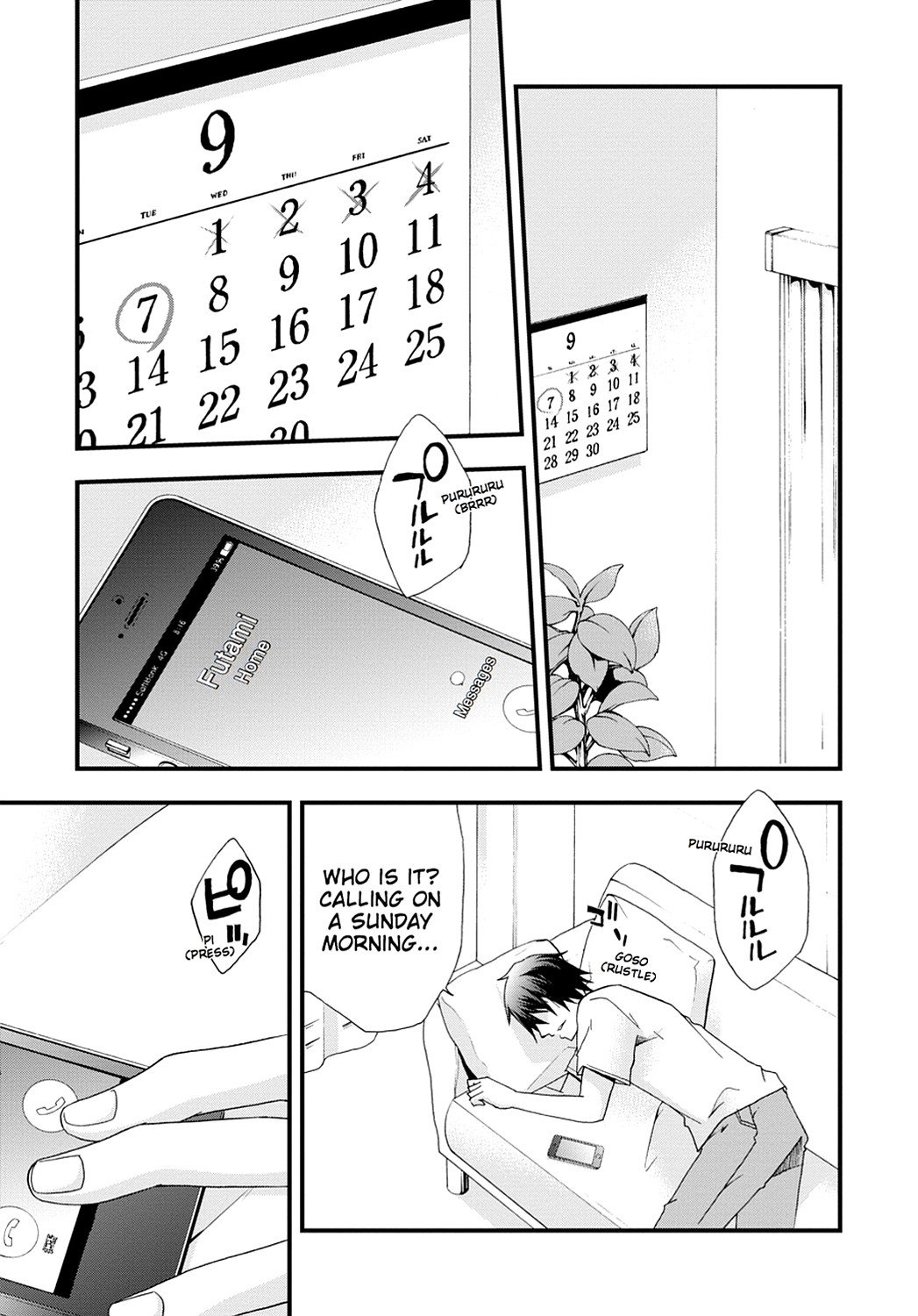 Page 1