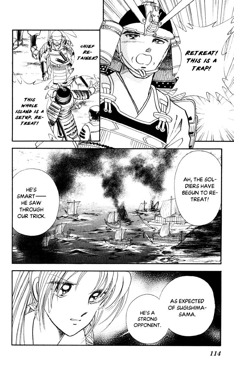 Page 36