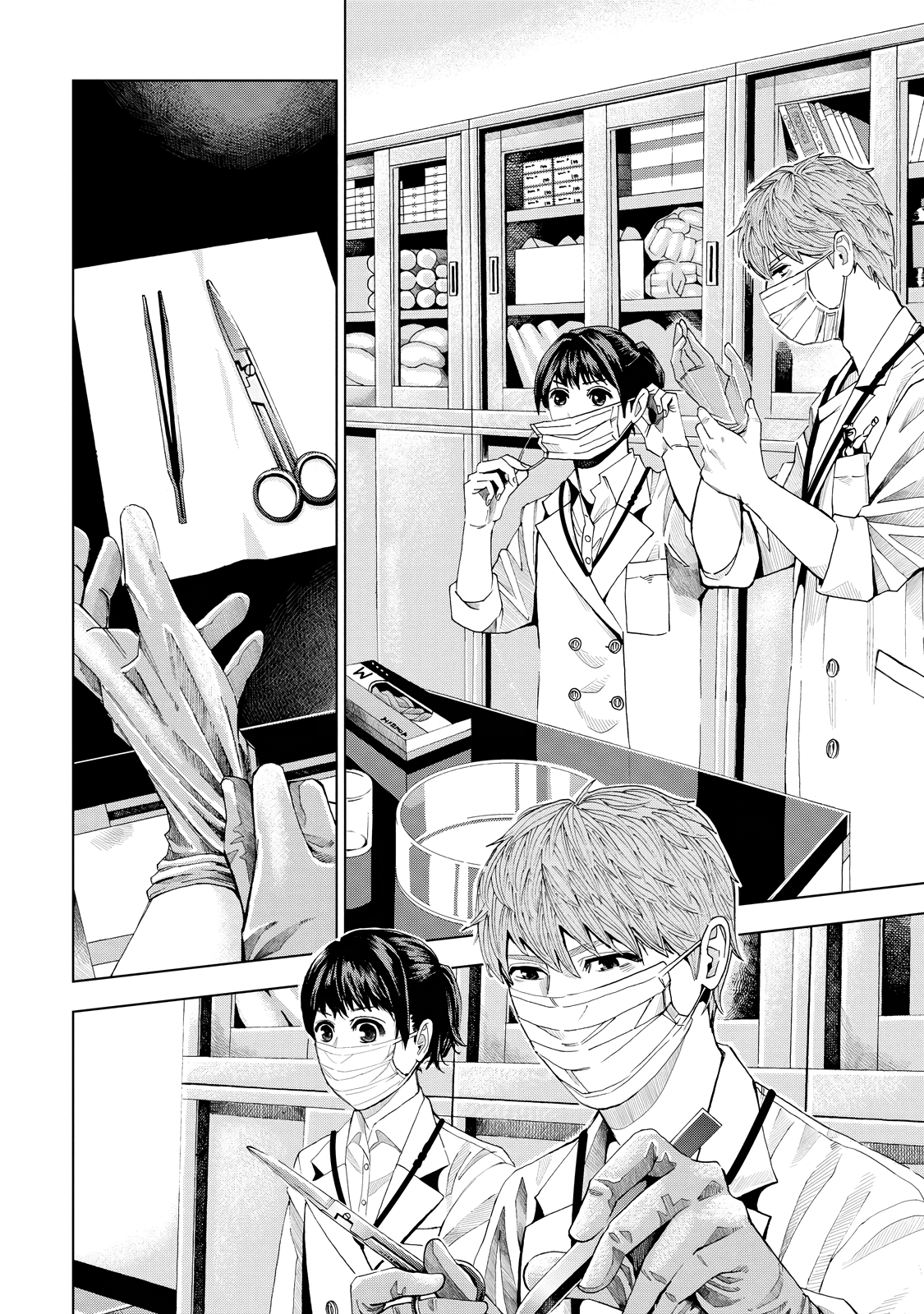 Page 42