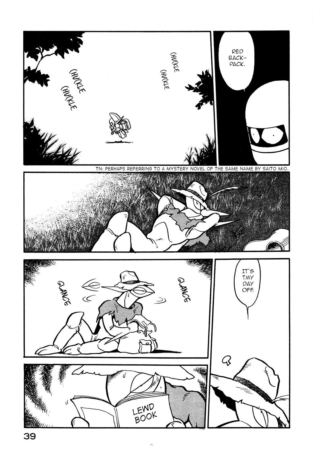 Page 5