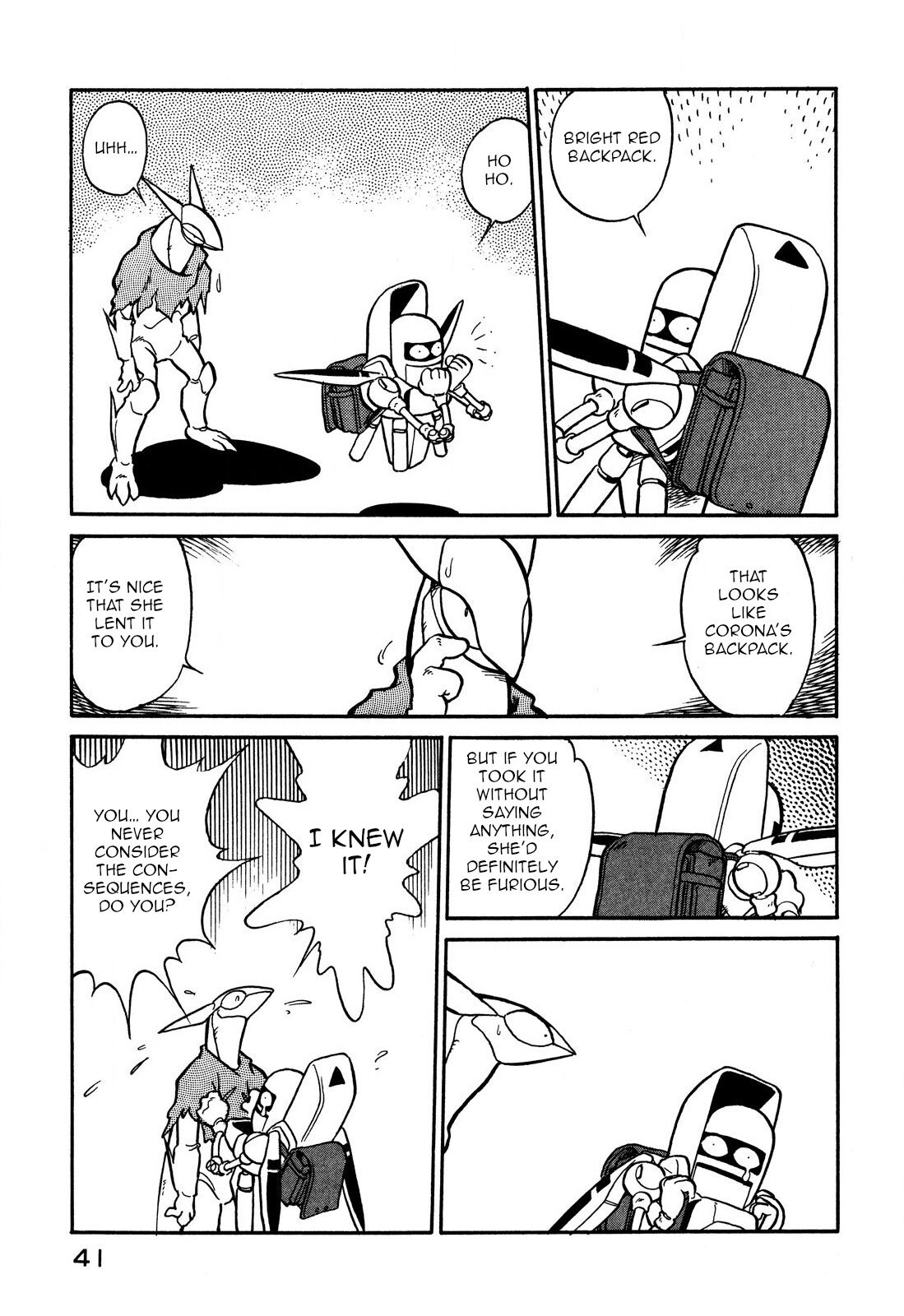 Page 7