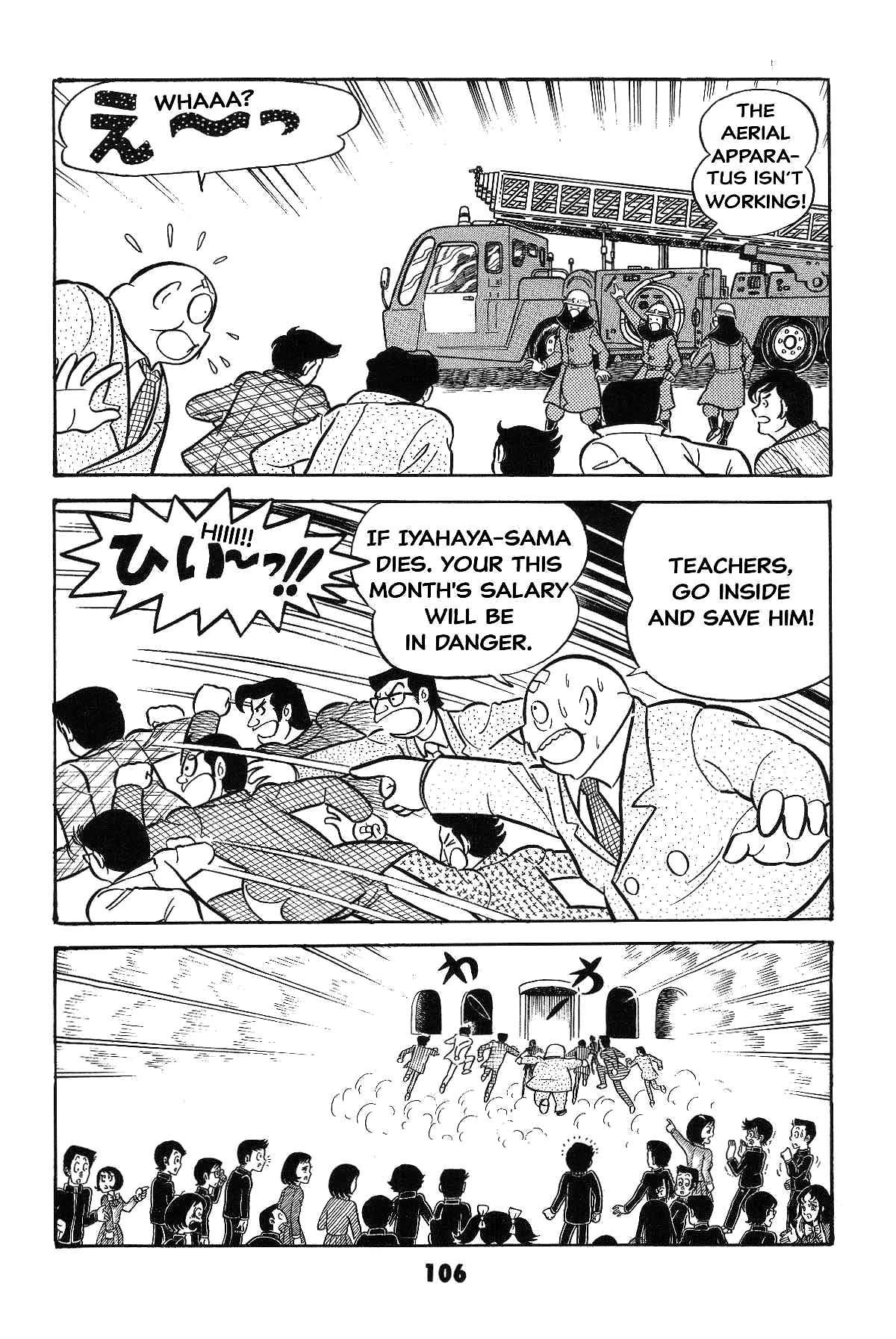 Page 106