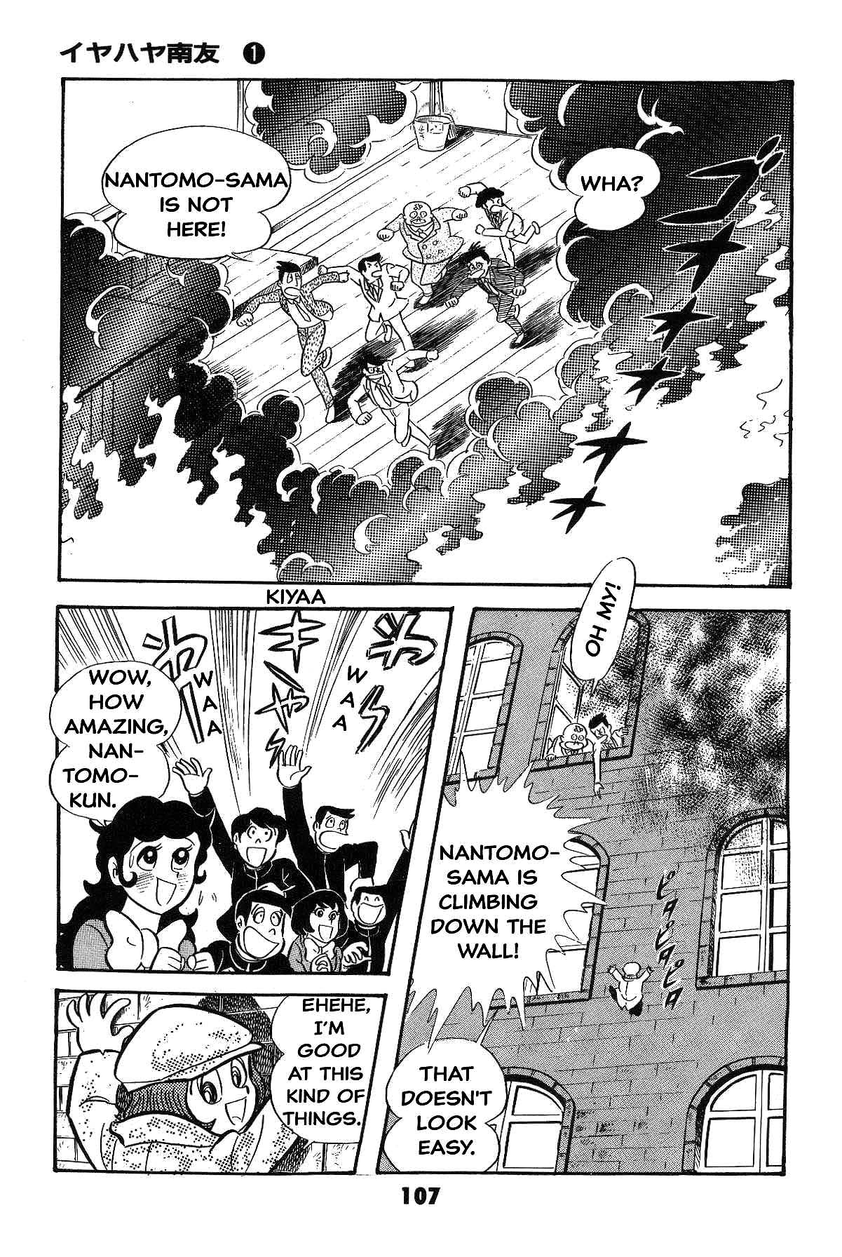 Page 107