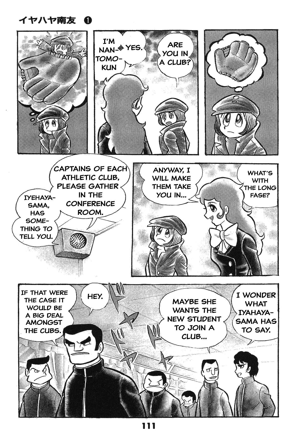 Page 111