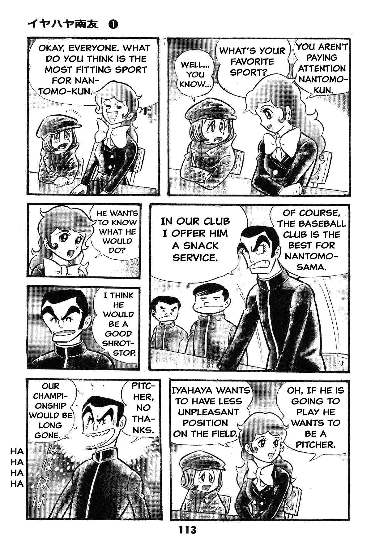 Page 113