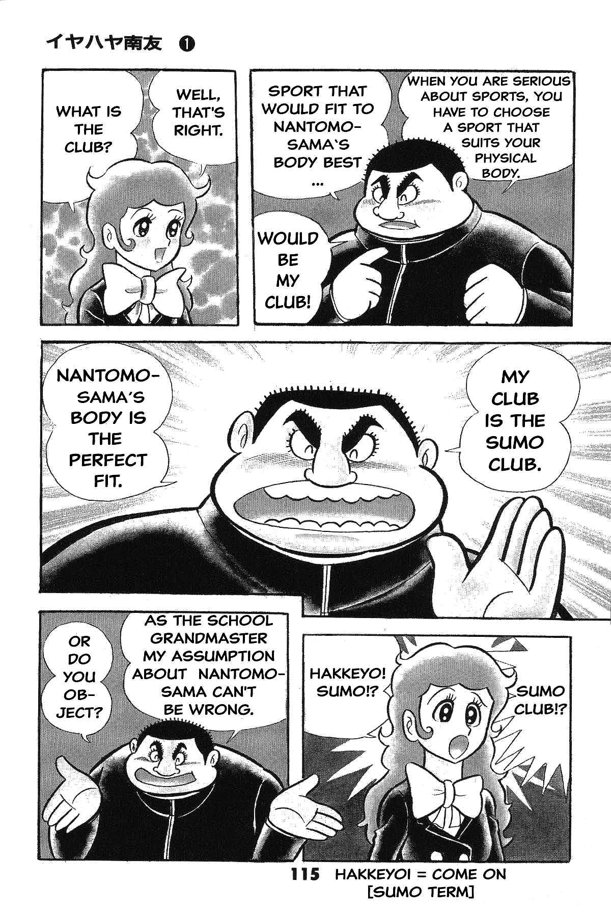 Page 115