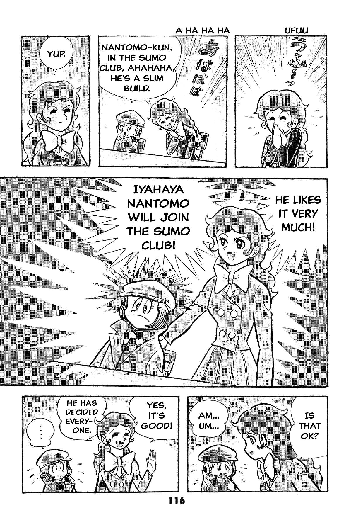 Page 116