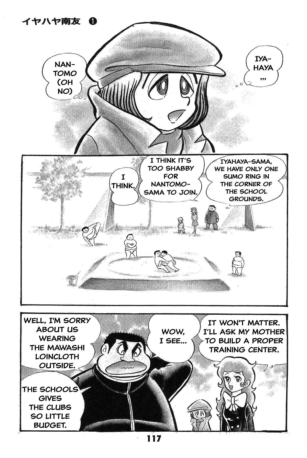 Page 117