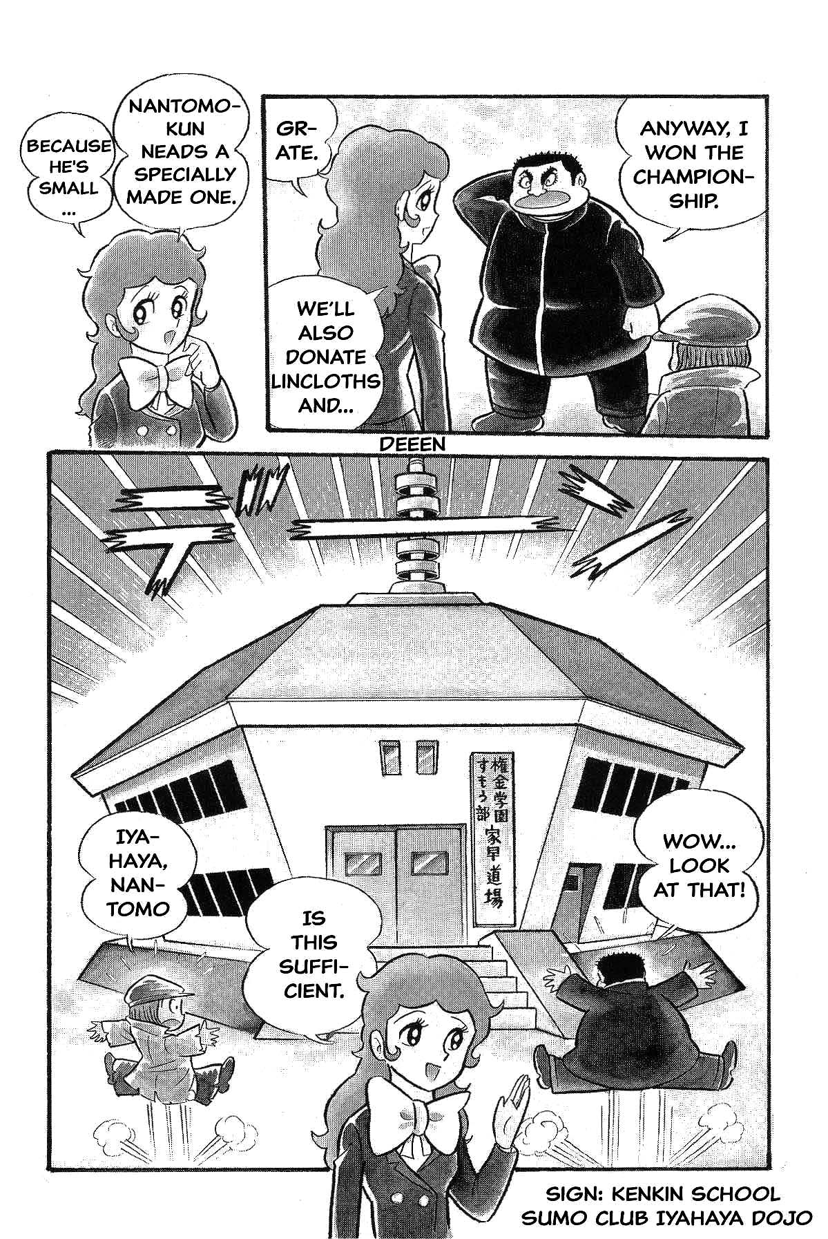 Page 118