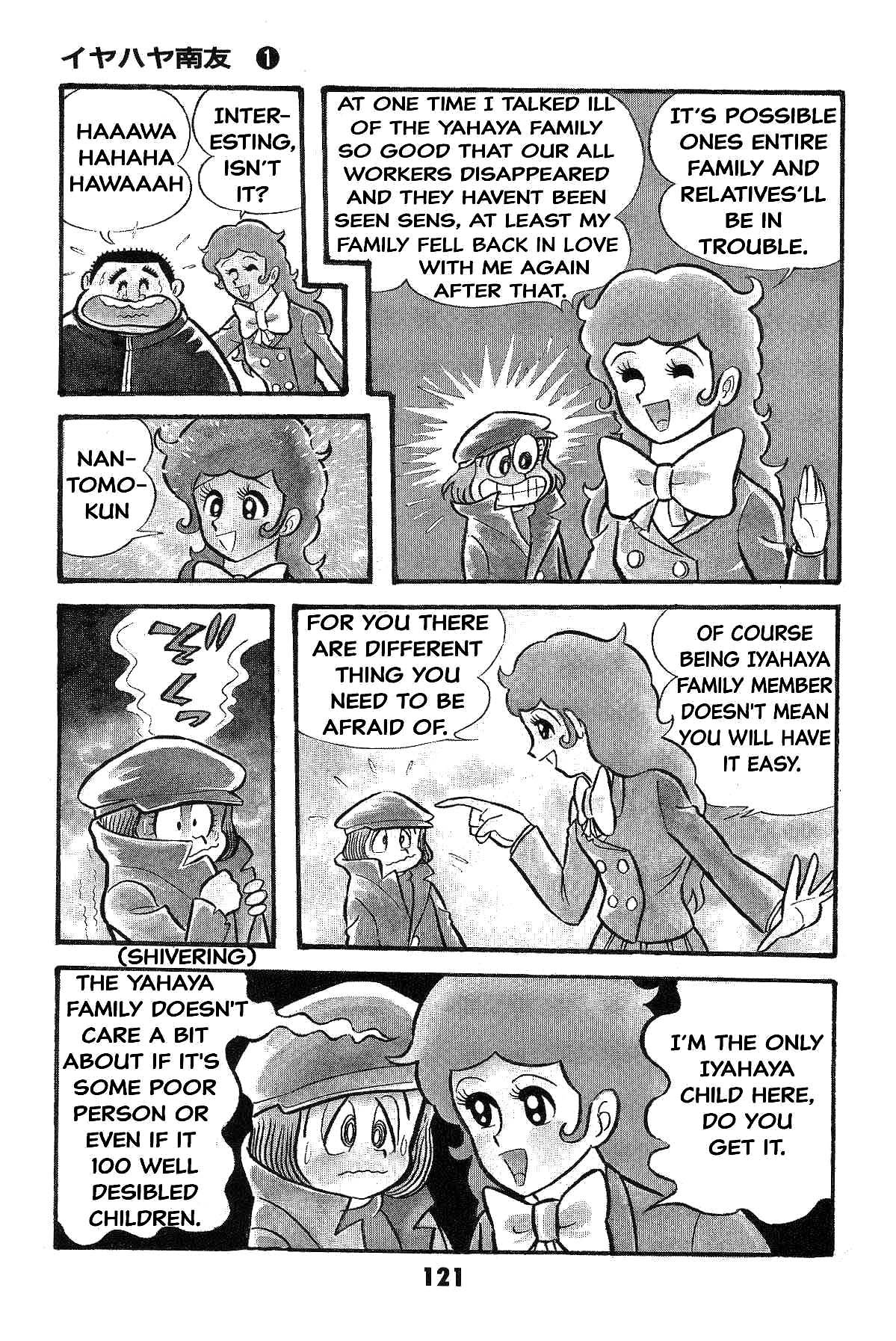 Page 121