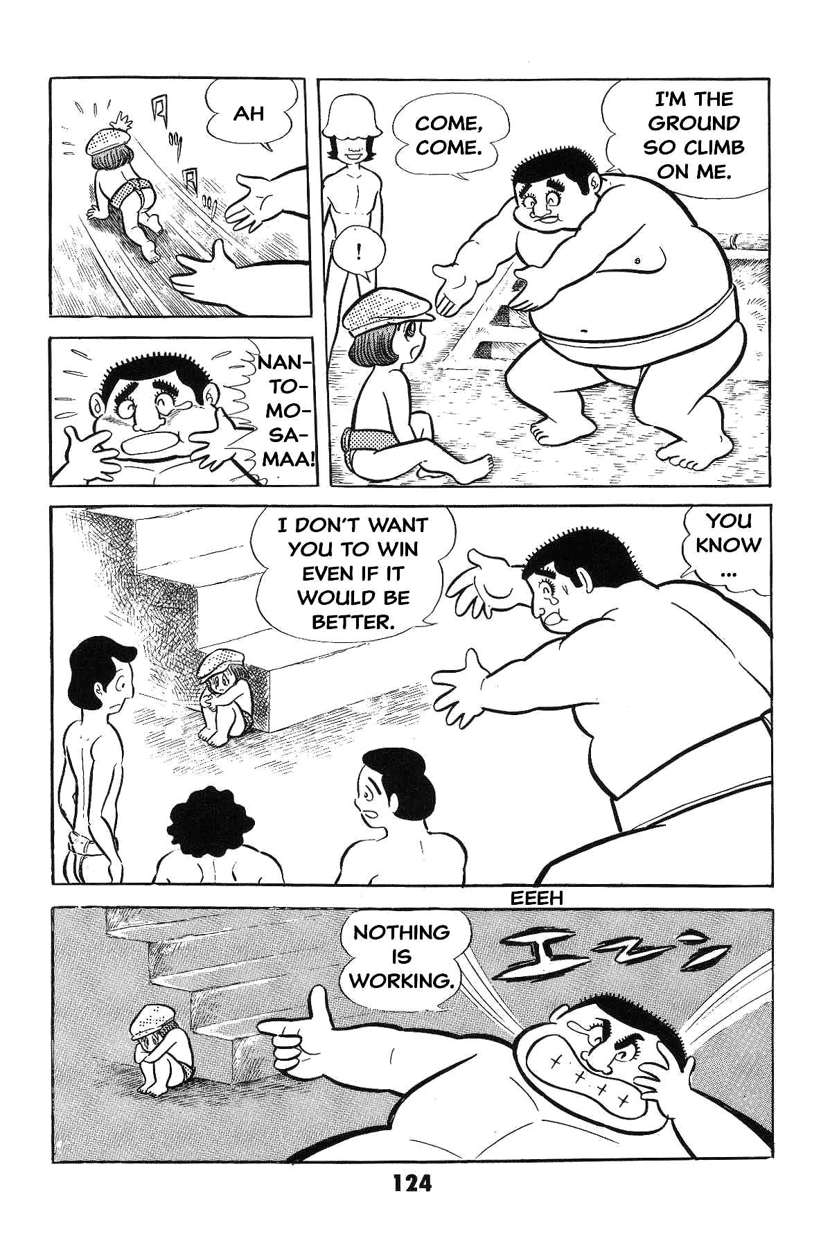 Page 124