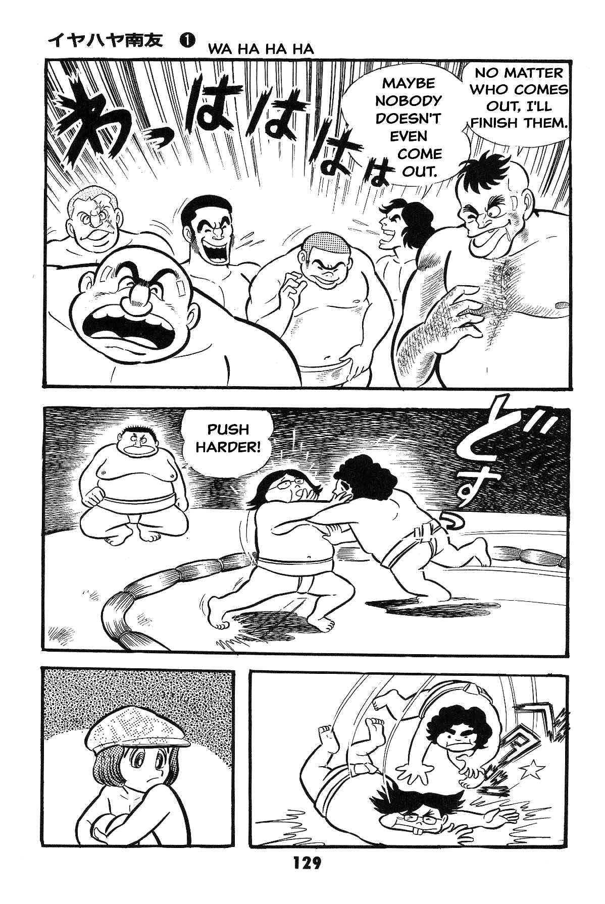 Page 129