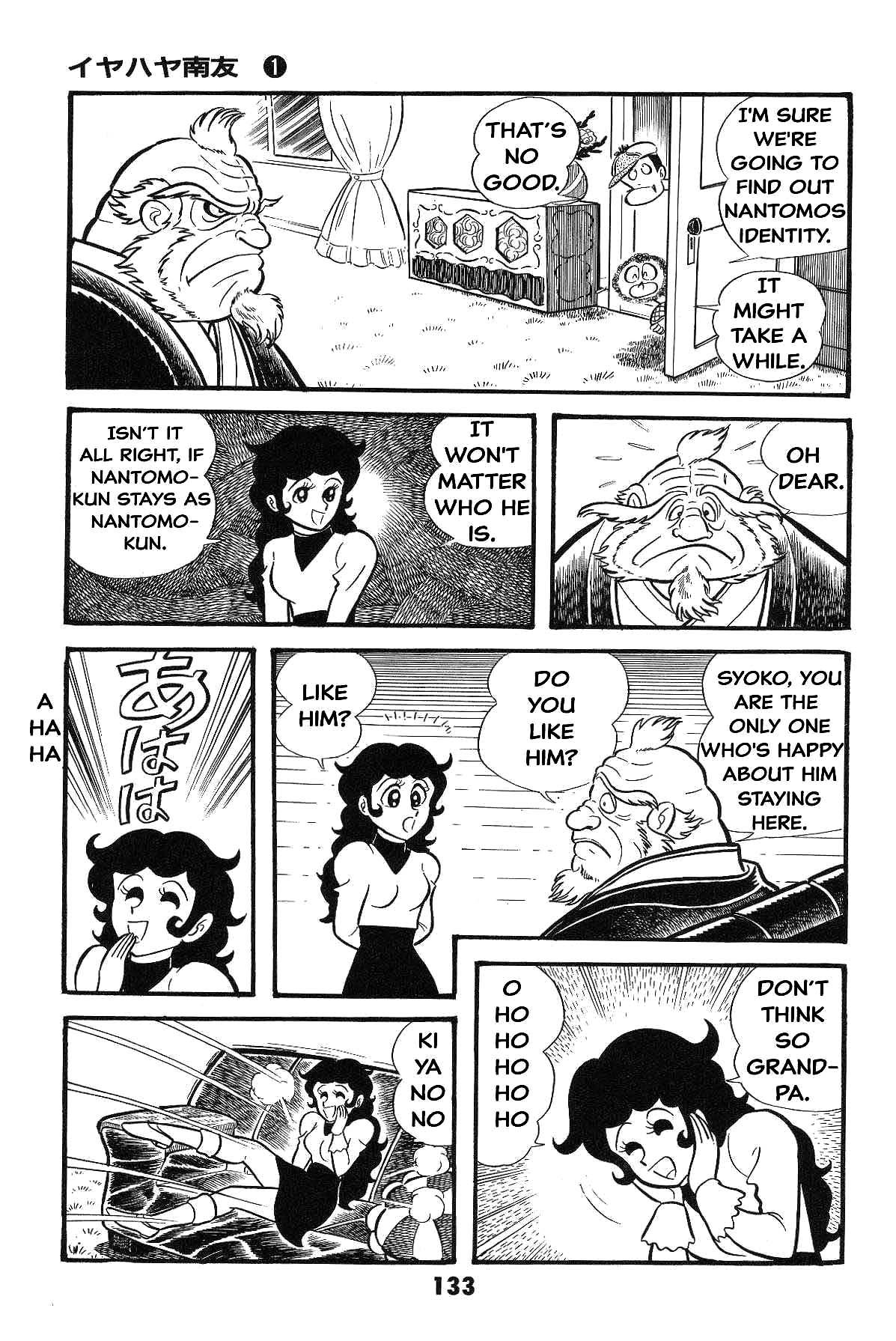 Page 133