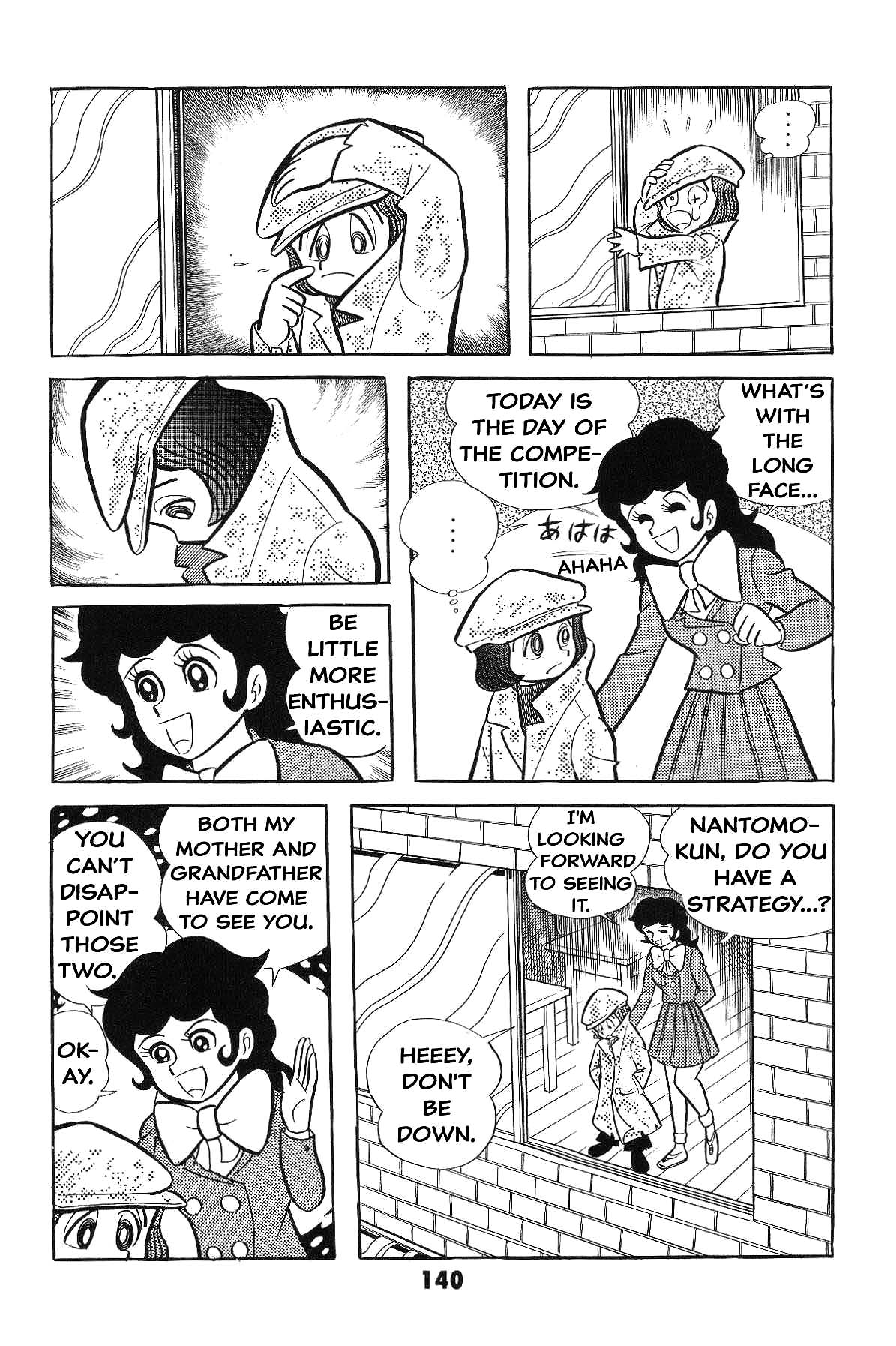 Page 140