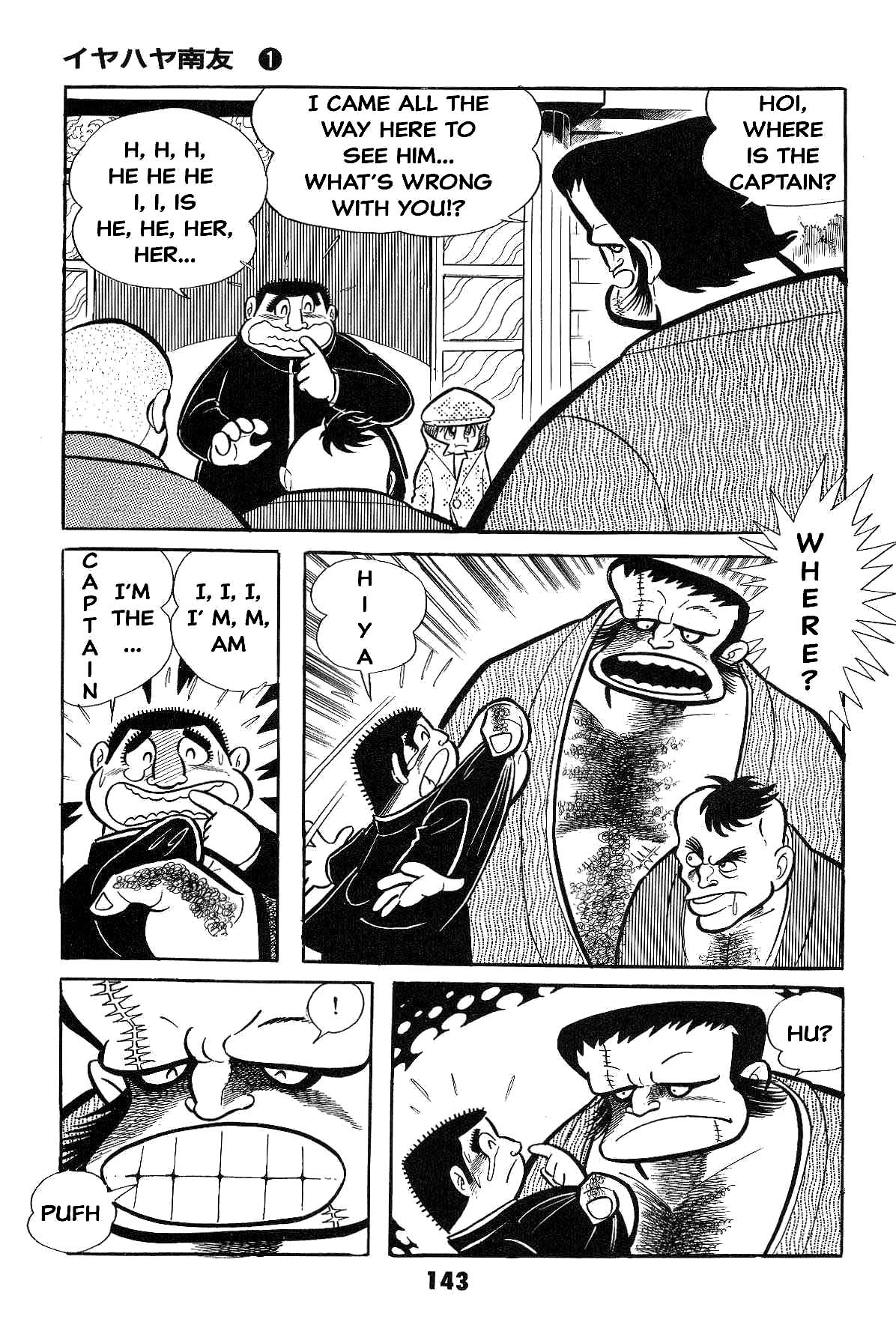 Page 143
