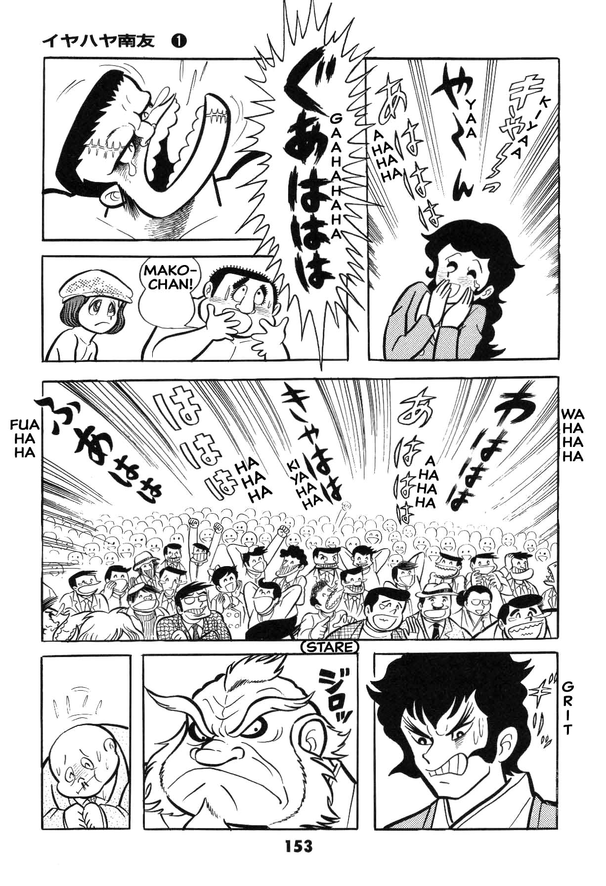 Page 153