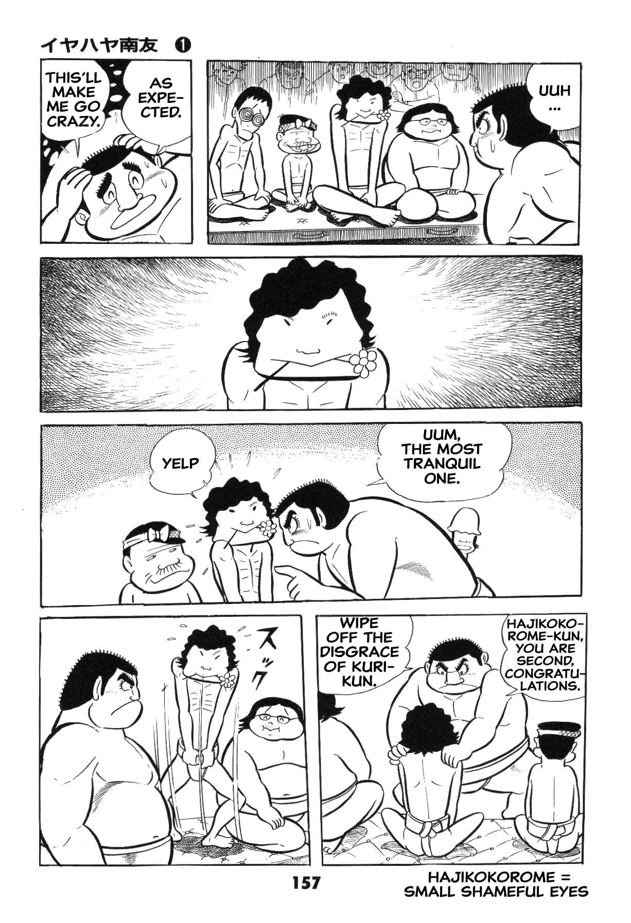 Page 157