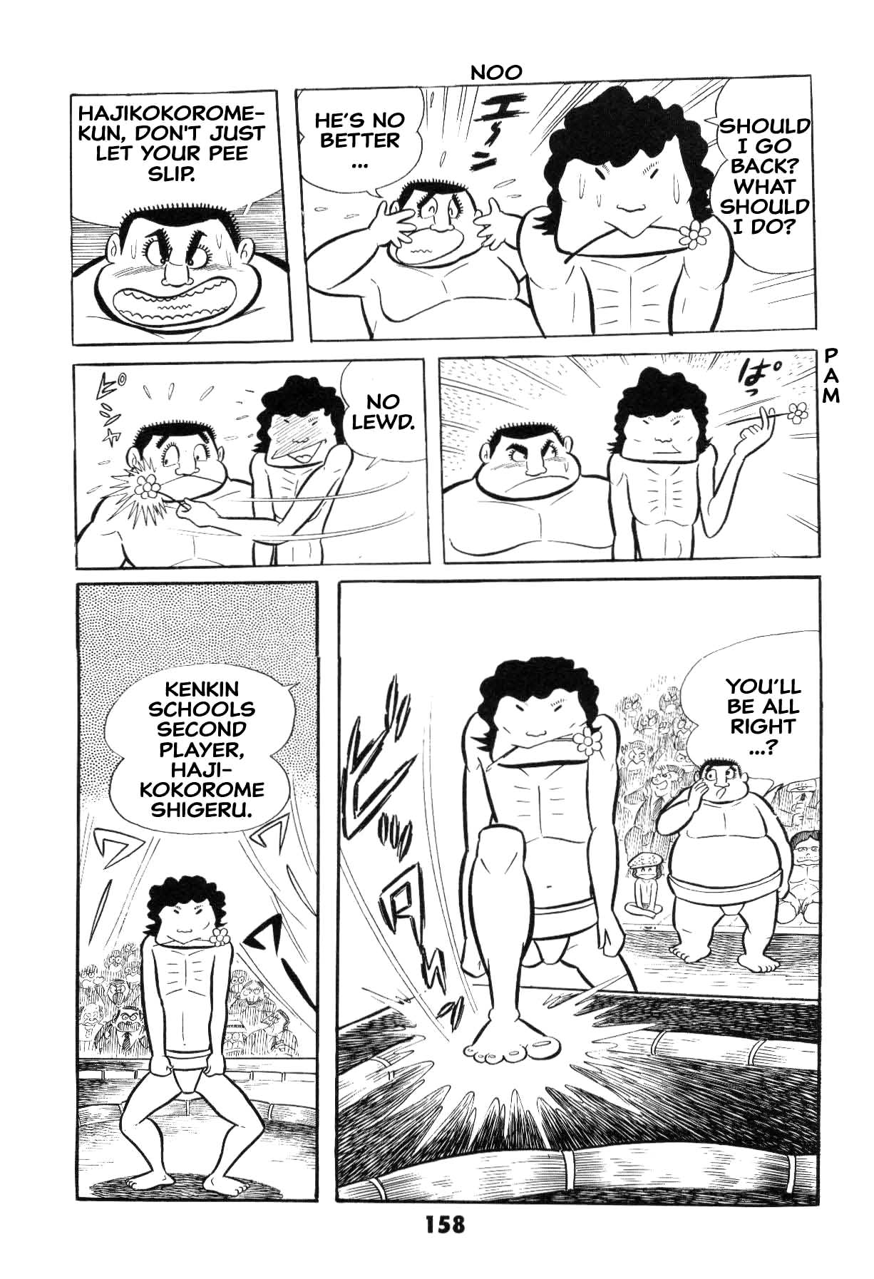 Page 158