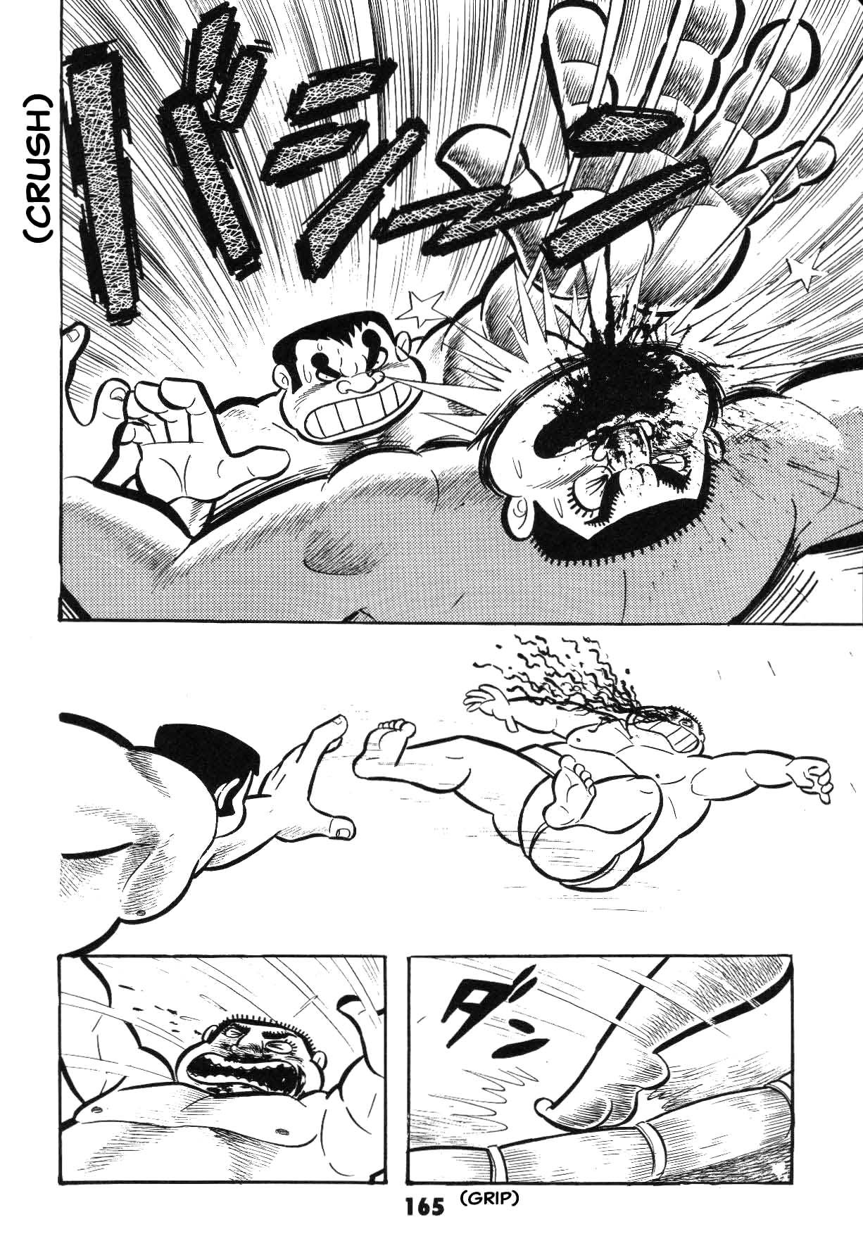 Page 165