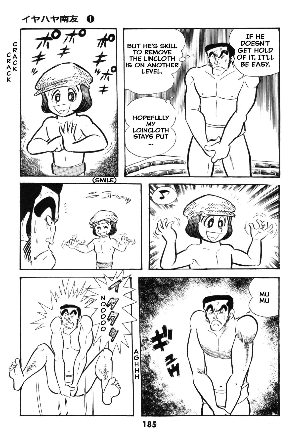 Page 185