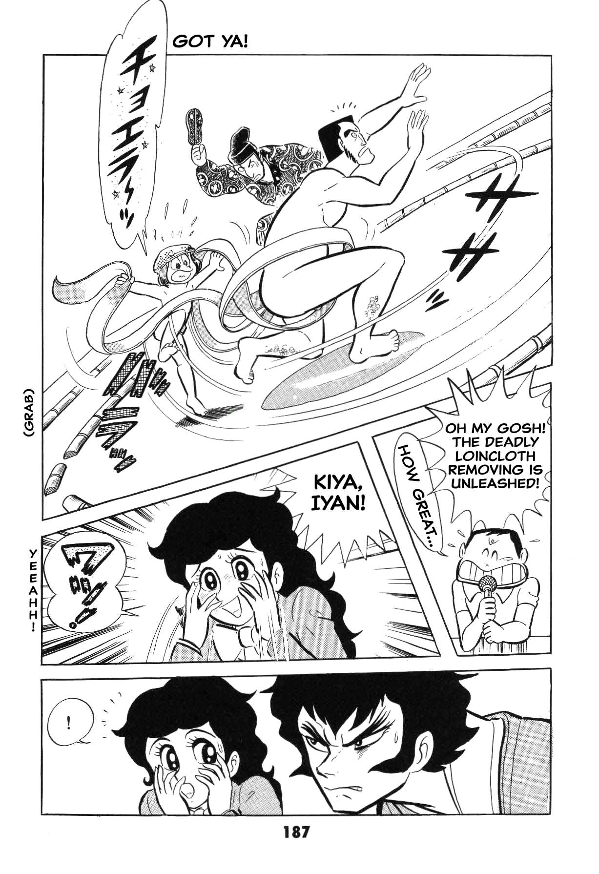 Page 187