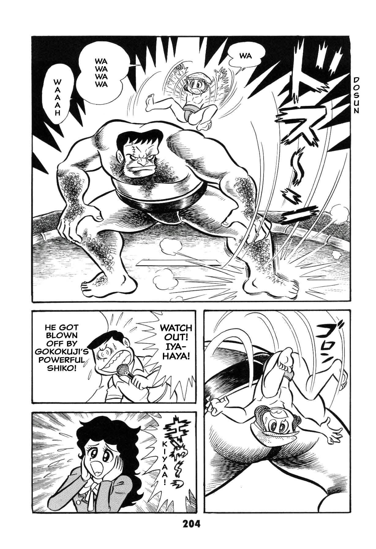 Page 204