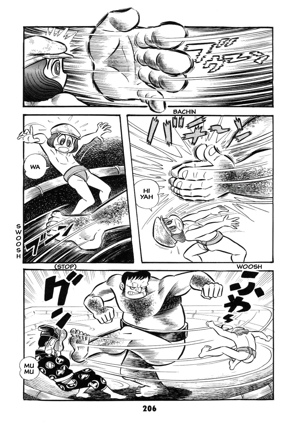 Page 206