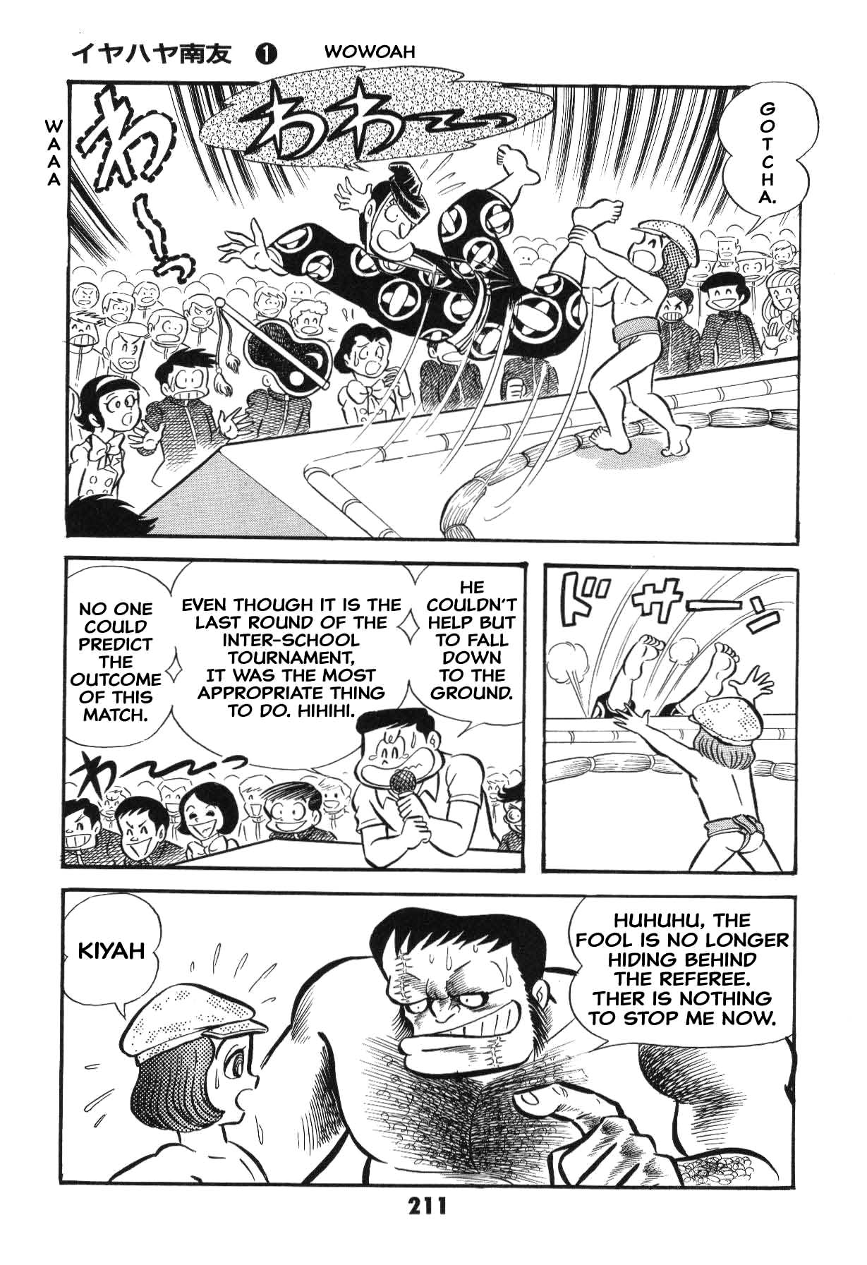 Page 211