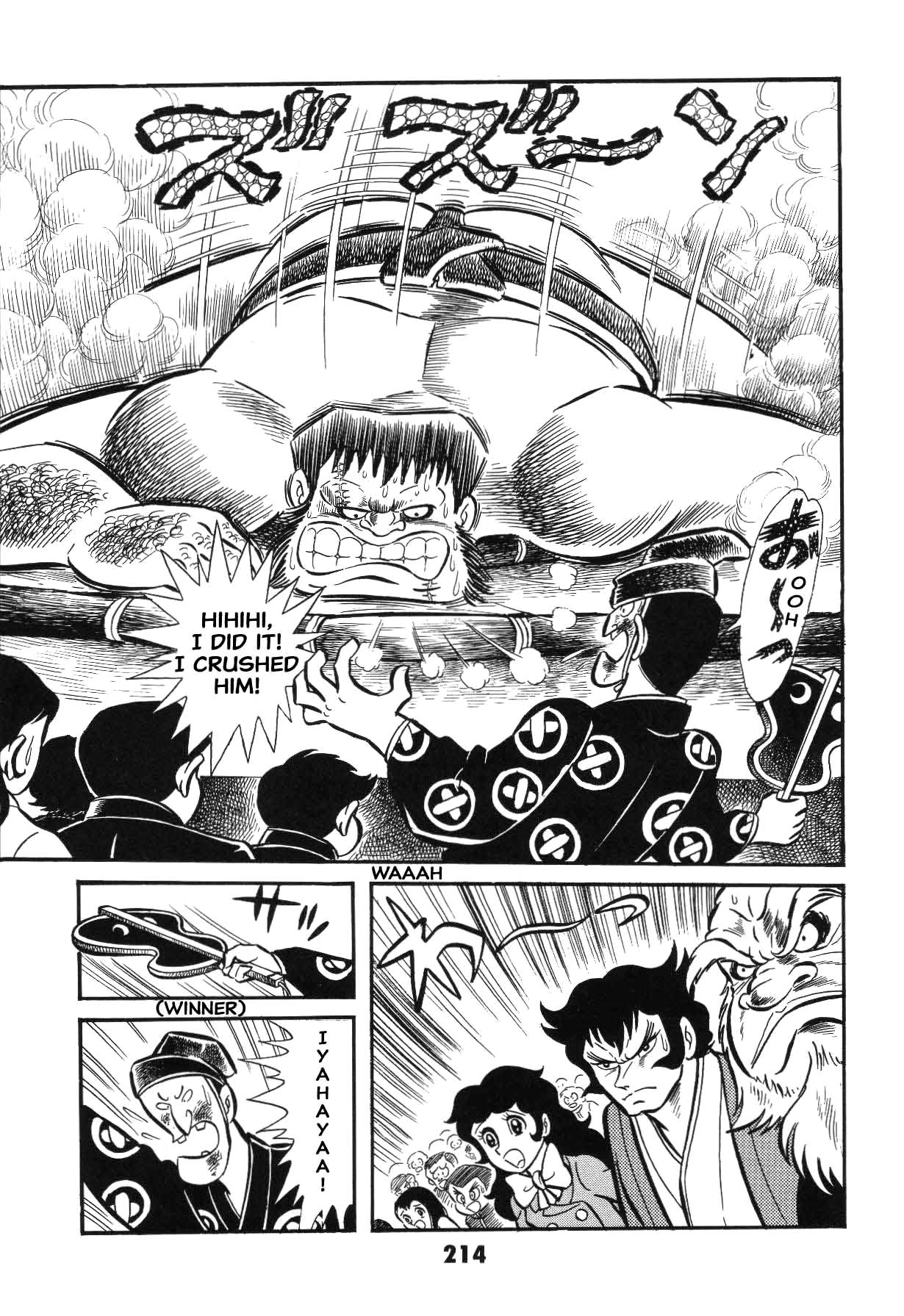 Page 214
