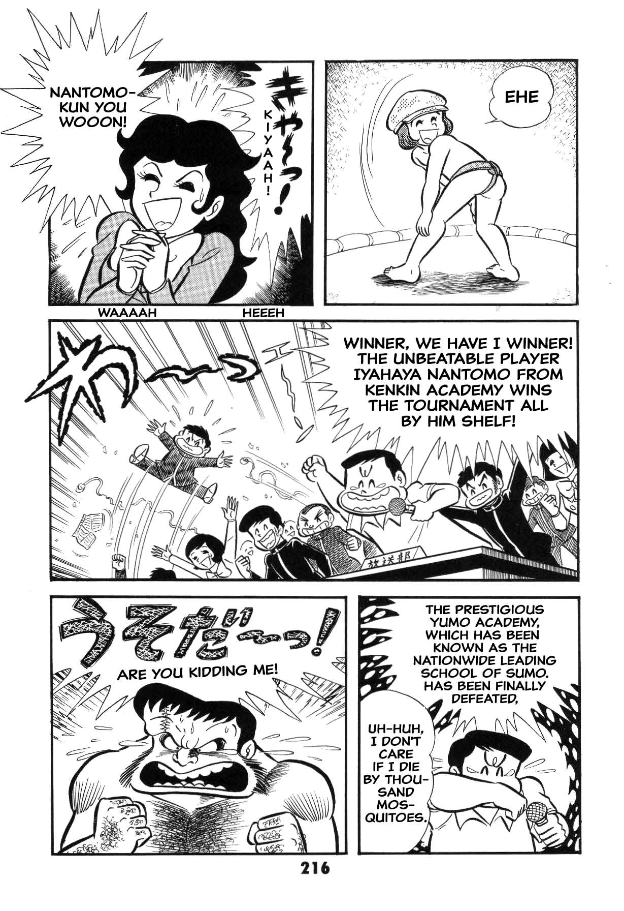 Page 216