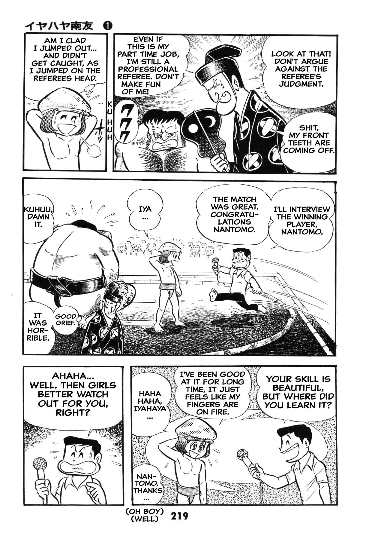 Page 219
