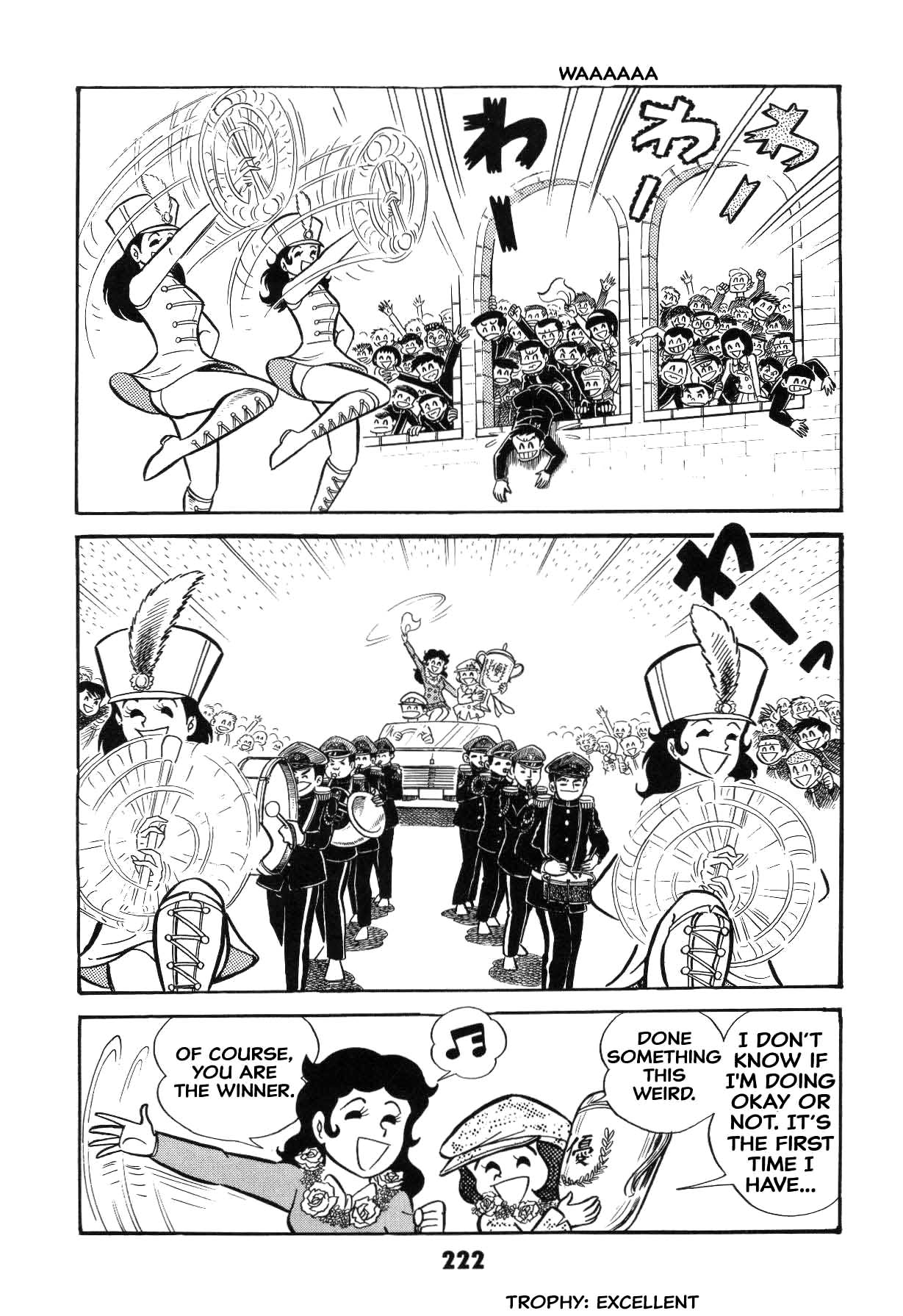 Page 222