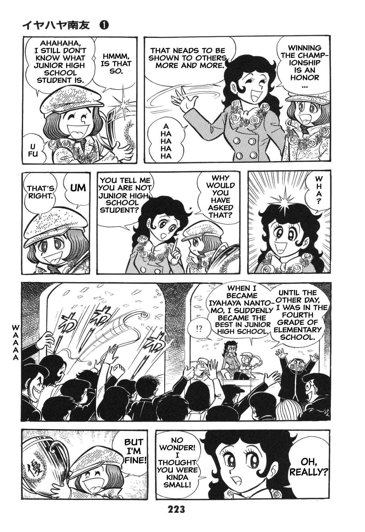 Page 223