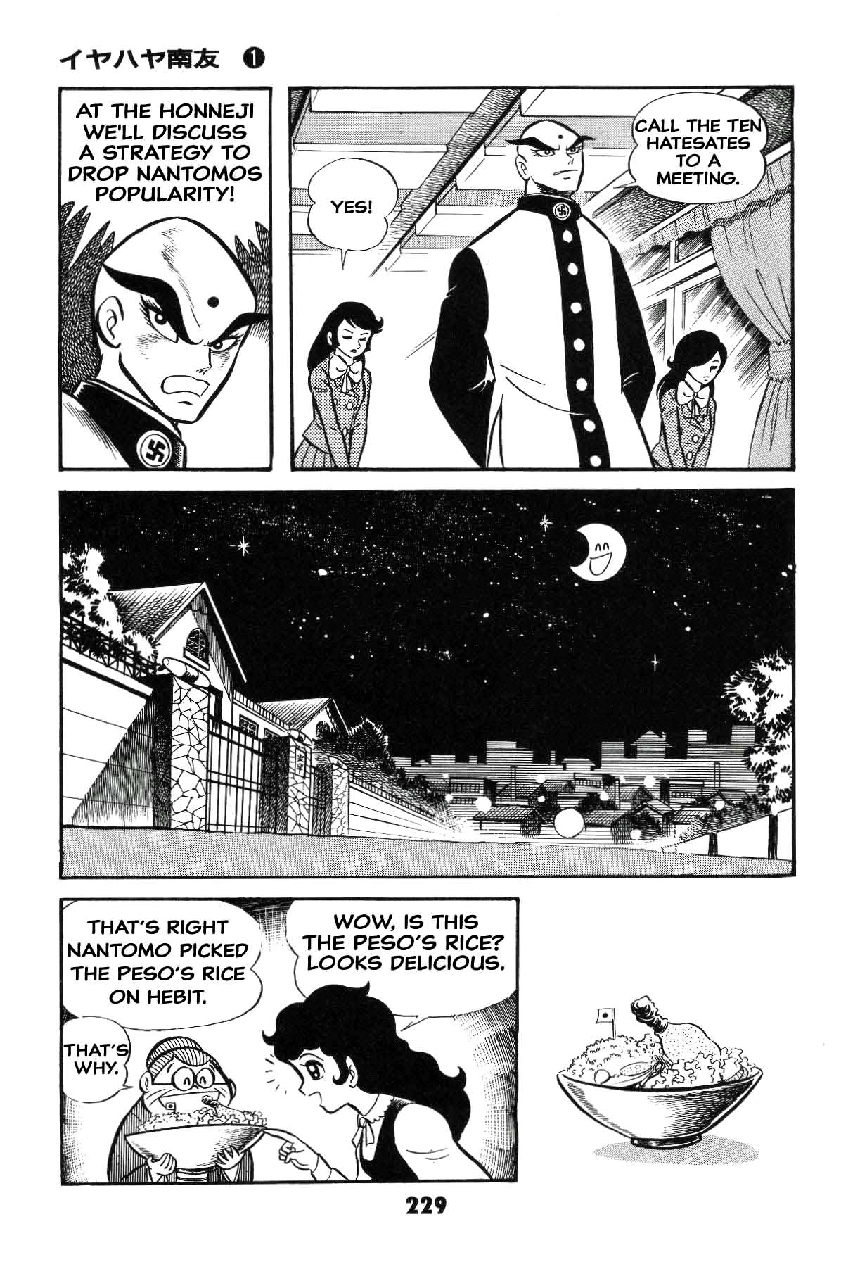 Page 229