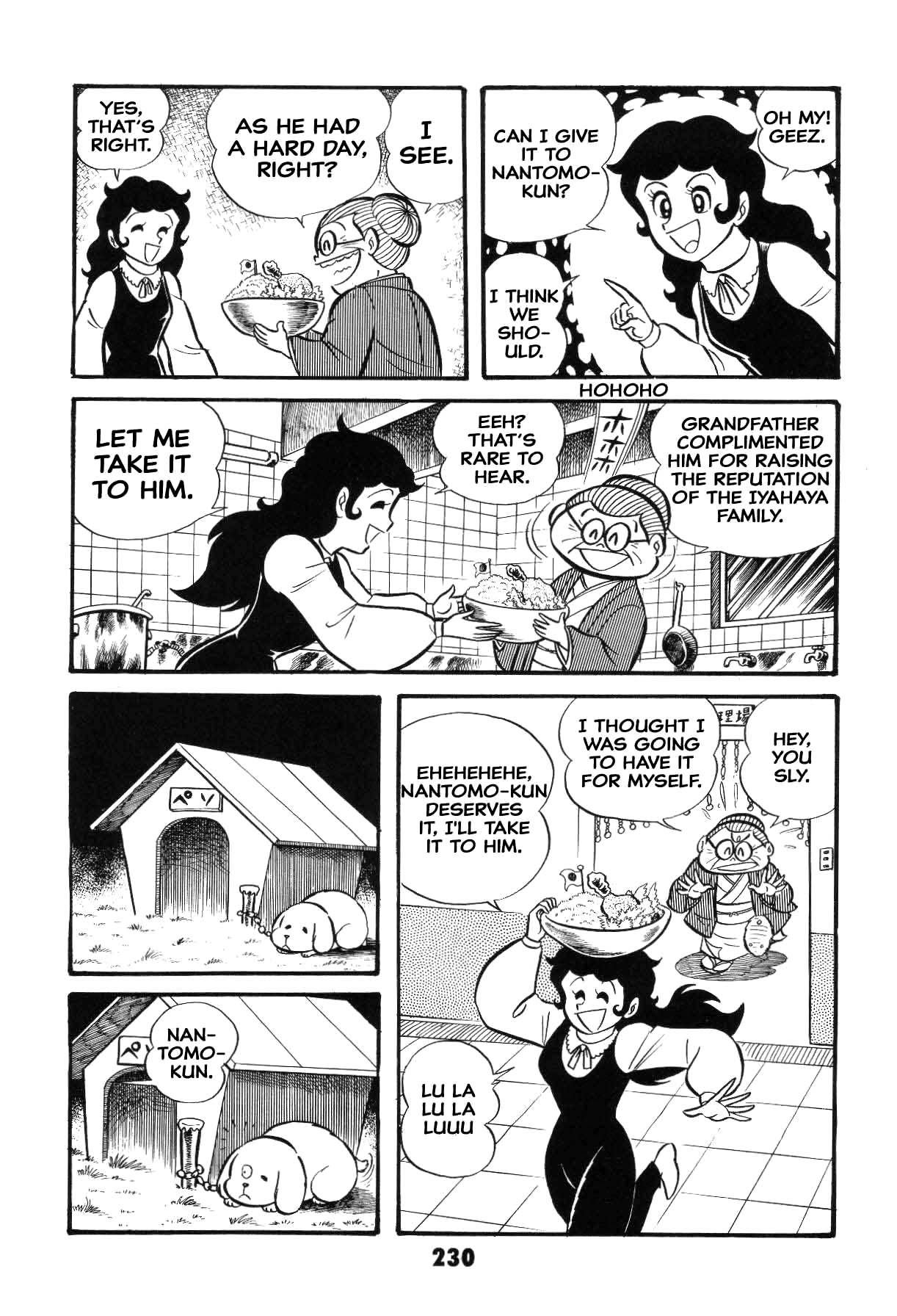 Page 230