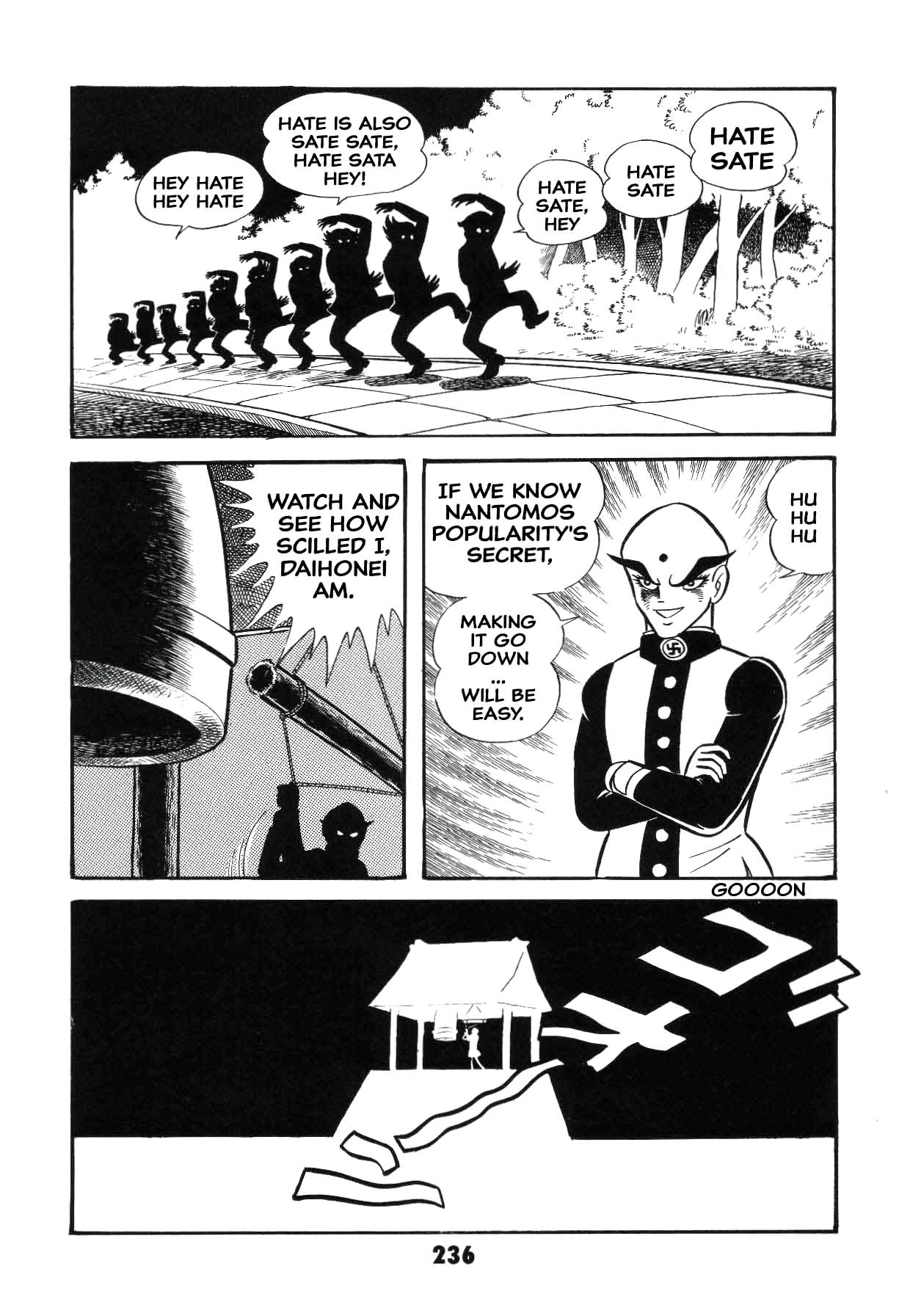 Page 236
