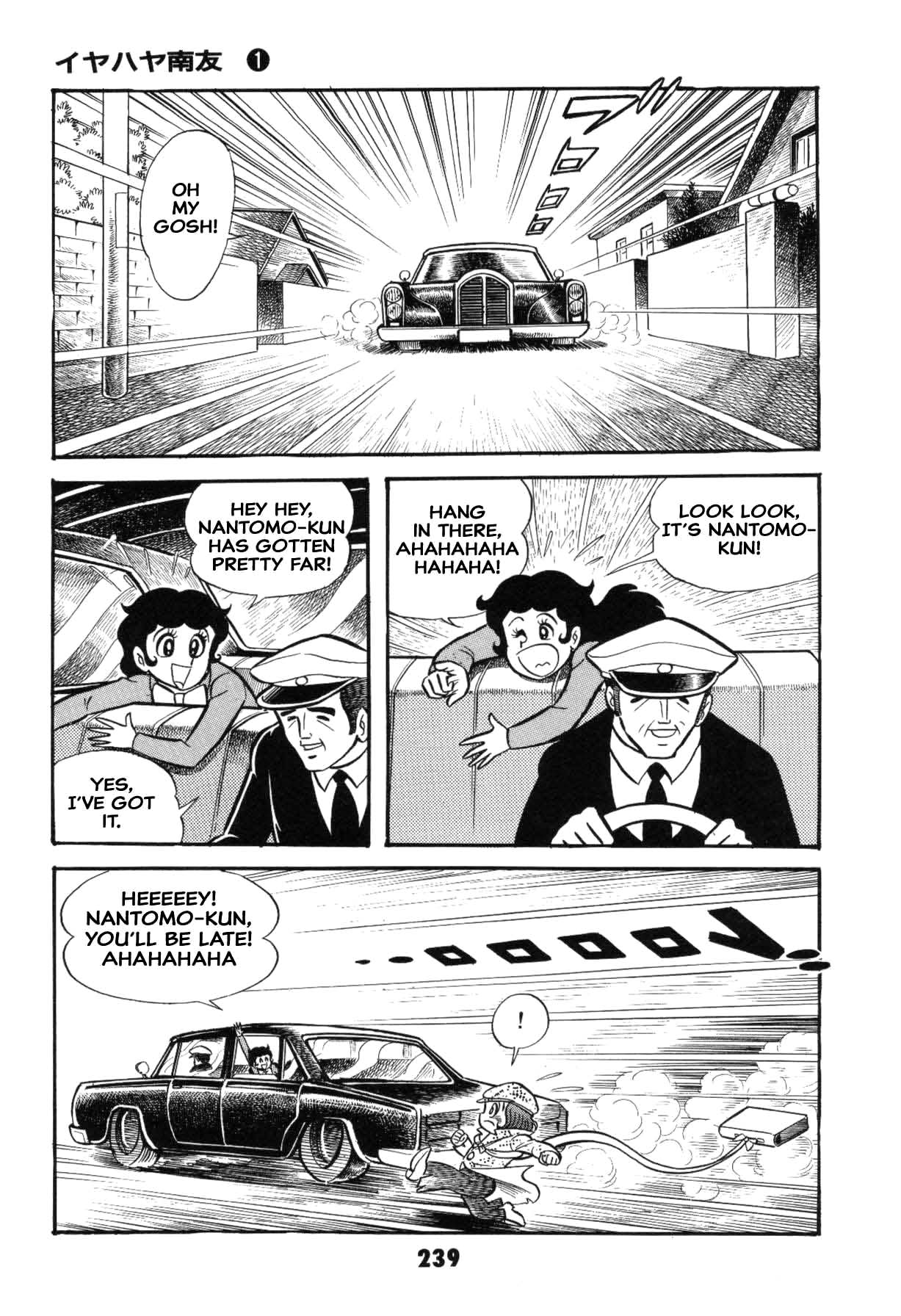Page 239