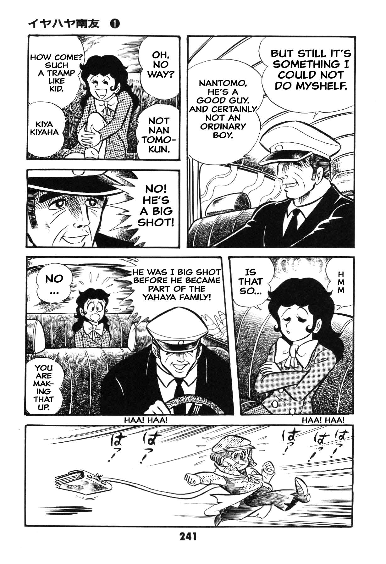 Page 241