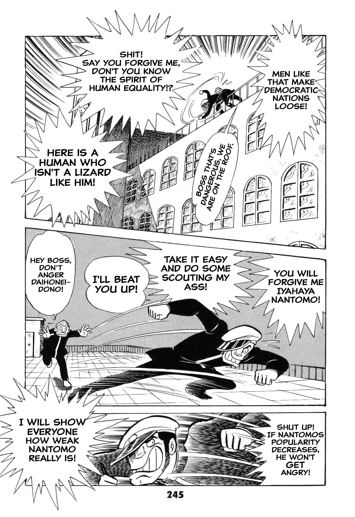 Page 245