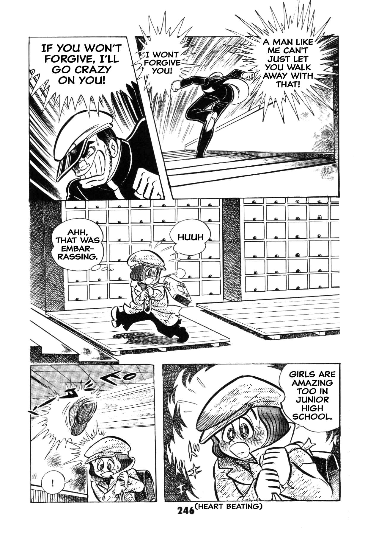 Page 246