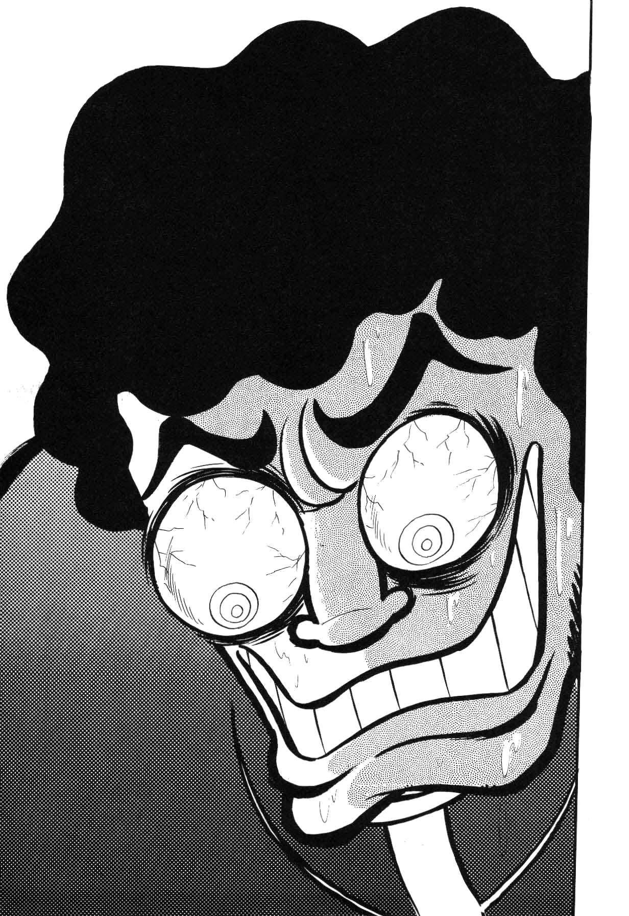 Page 249